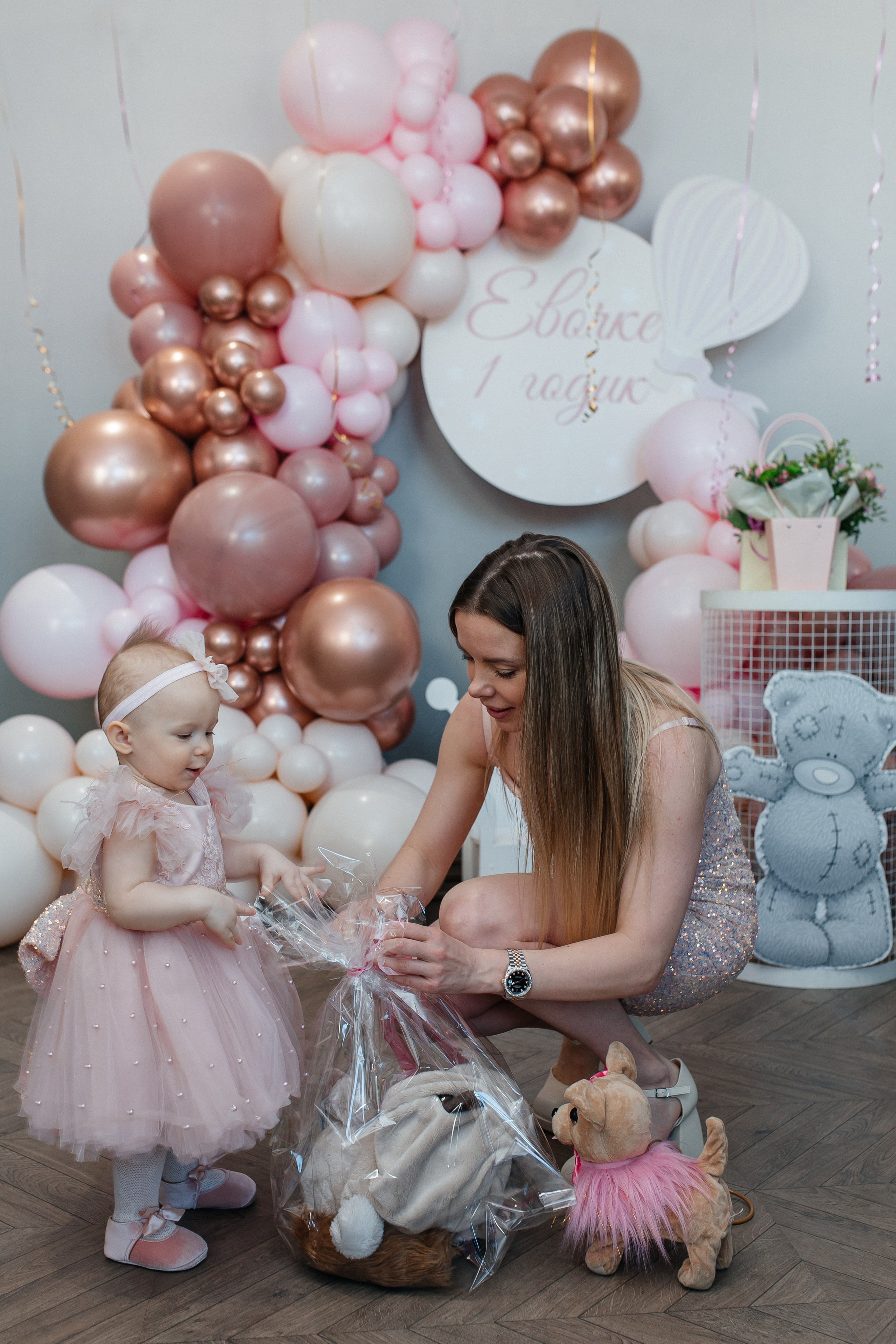 Детская фотосессия на День рождения. Фото Радости. Свадебный и семейный фотограф в Москве Юлия Самойлова