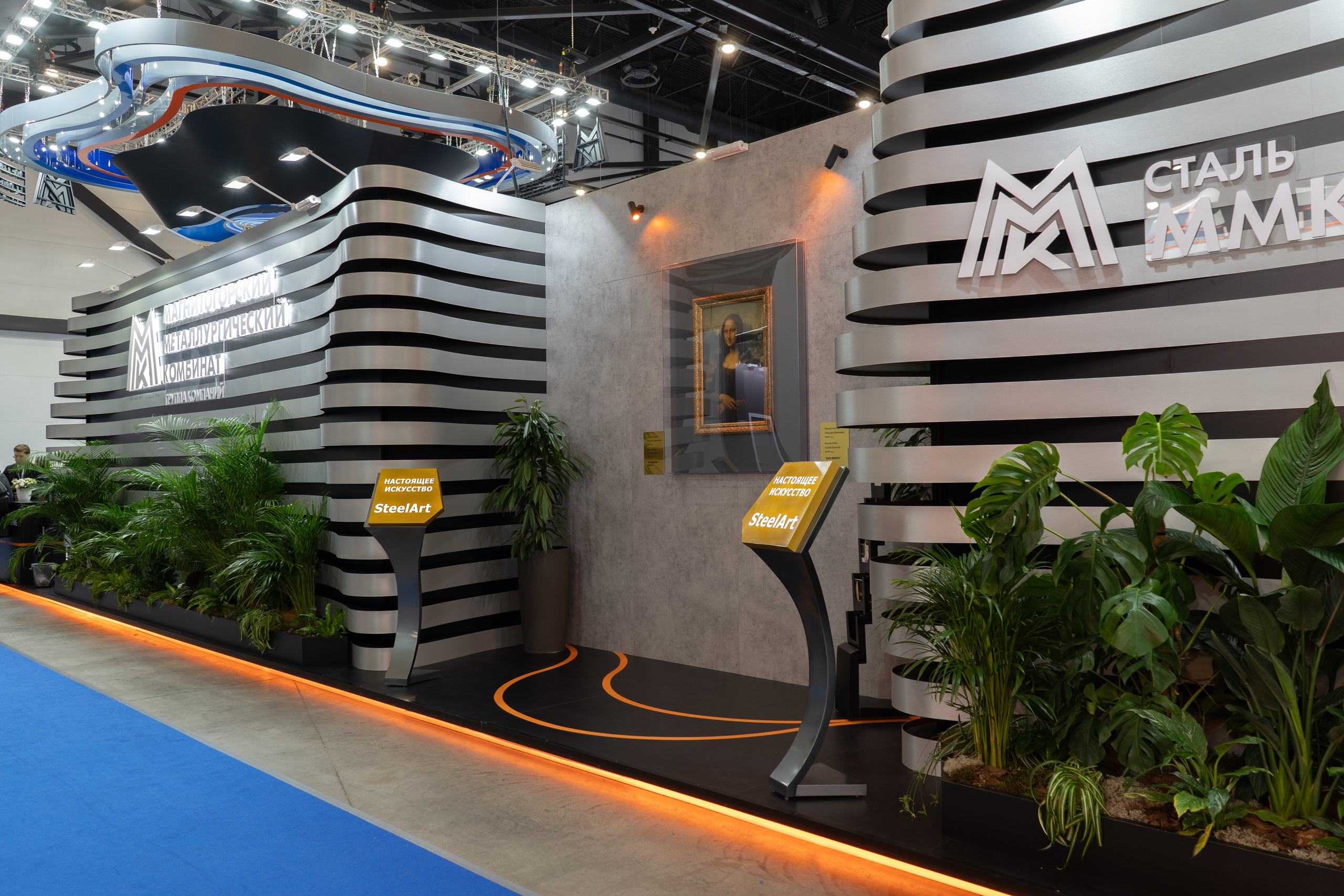 ММК на Неделе Металлов 2025. Фотограф Елизавета Потешкина