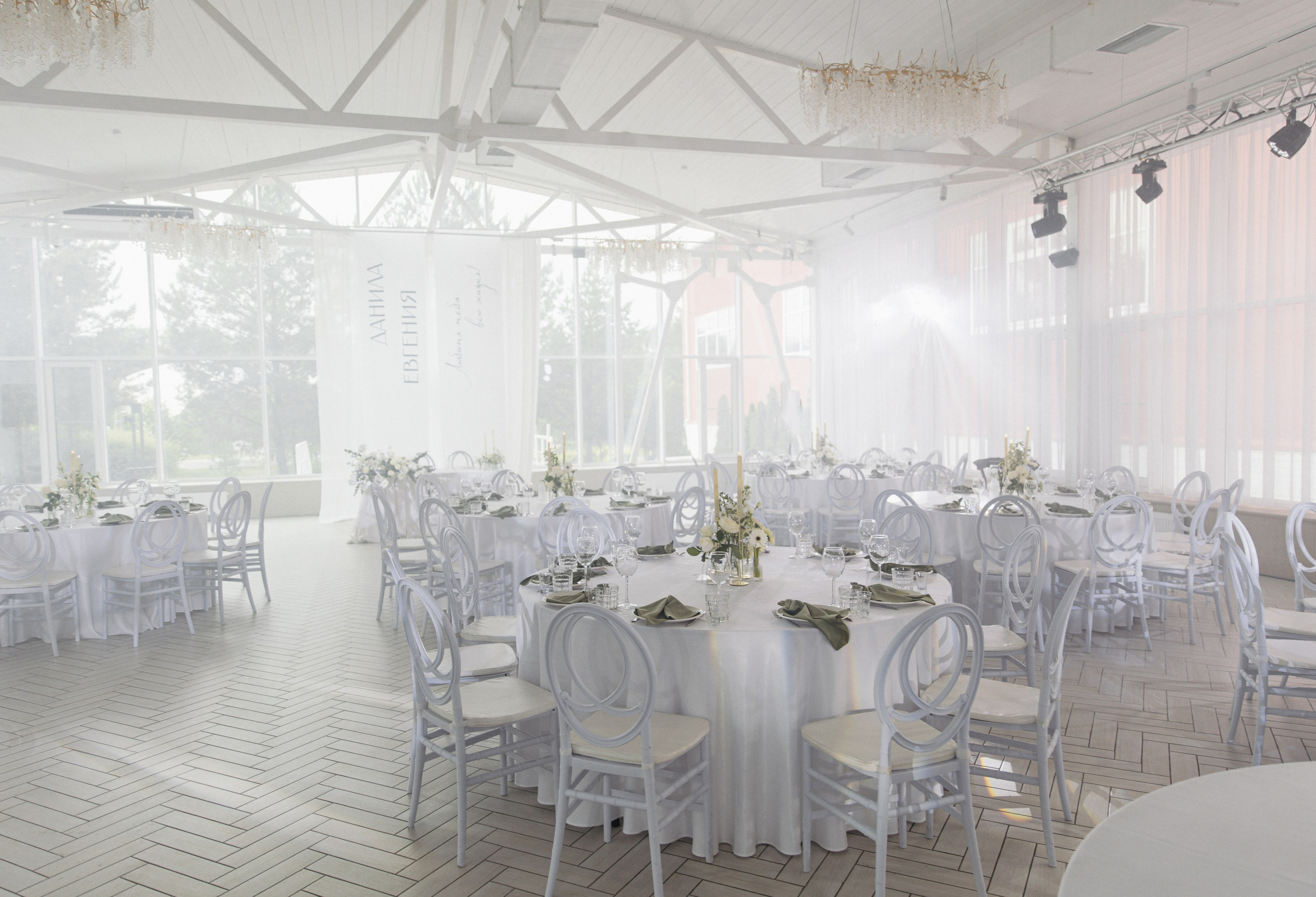 Д & Е. Свадебный фотограф Москва Анна Шилова