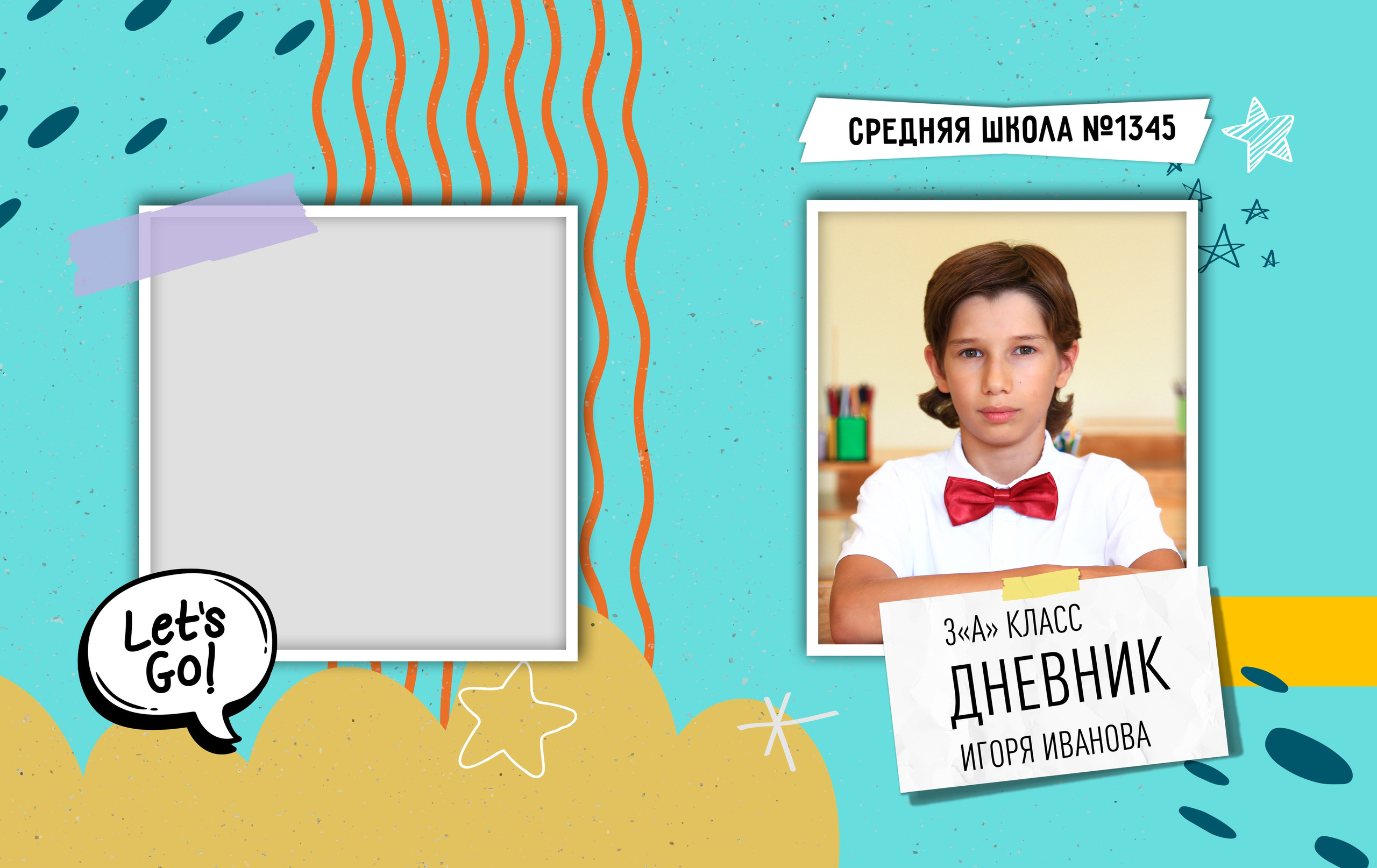 Виньетки/Рамки/Трюмо. Https://malovafoto.ru