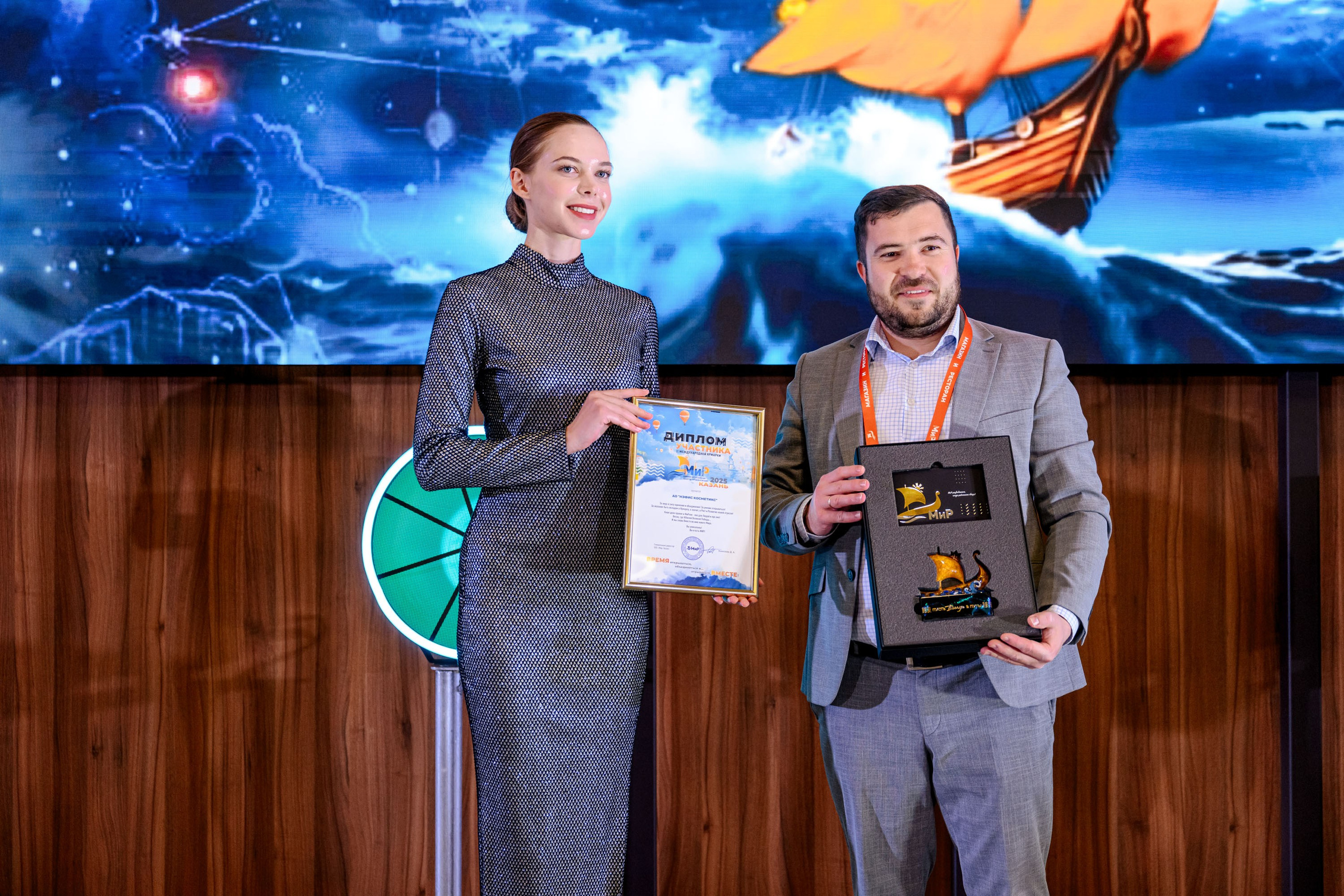 МИР Казань. Максим Комаров — Профессиональный фотограф