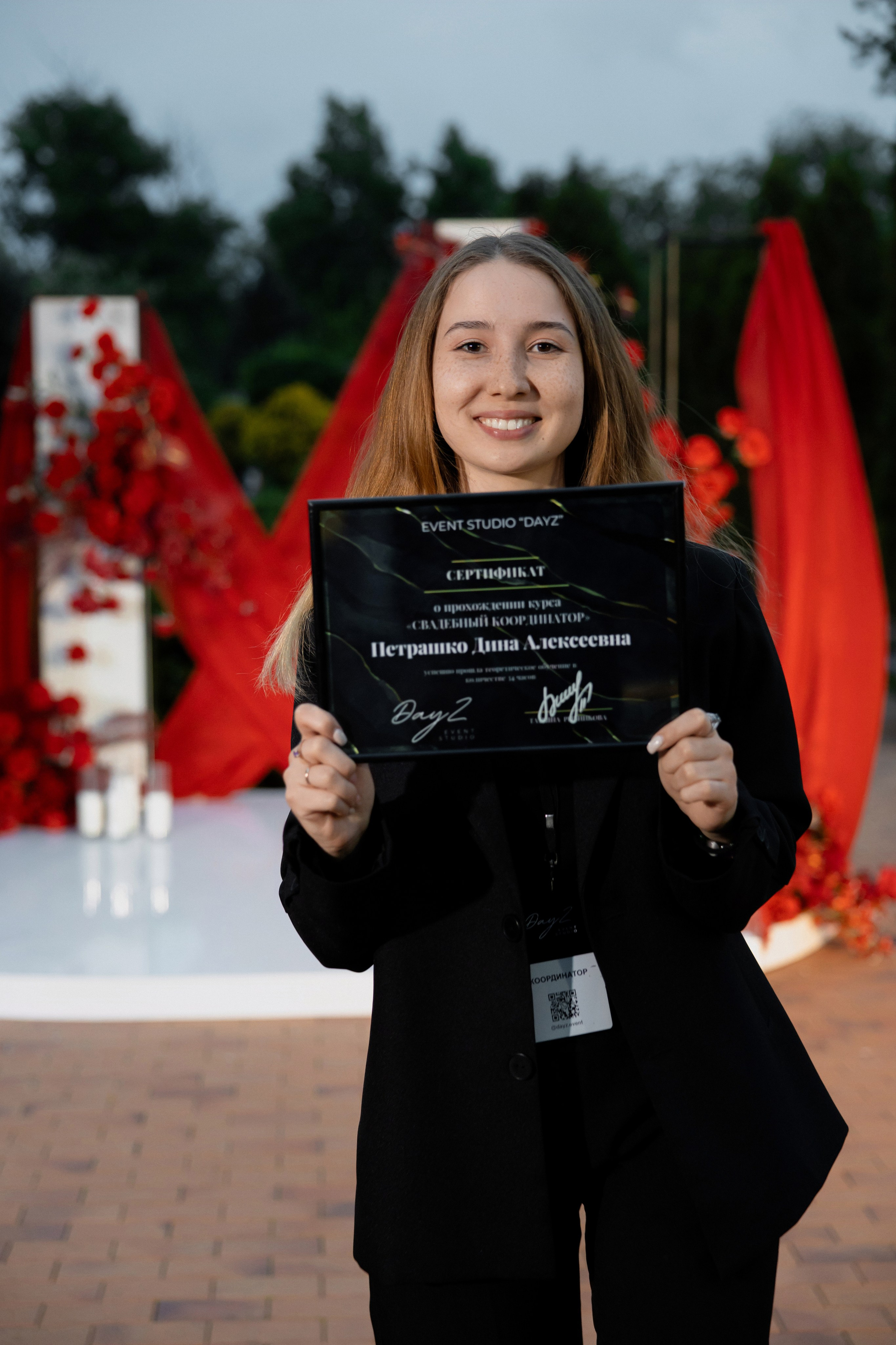 Курс «Свадебный координатор». Студия событий ДЕЙЗИ. Организация мероприятий. Свадебное агентство в Ростове-на-Дону. Свадебный организатор. Организация свадьбы под ключ