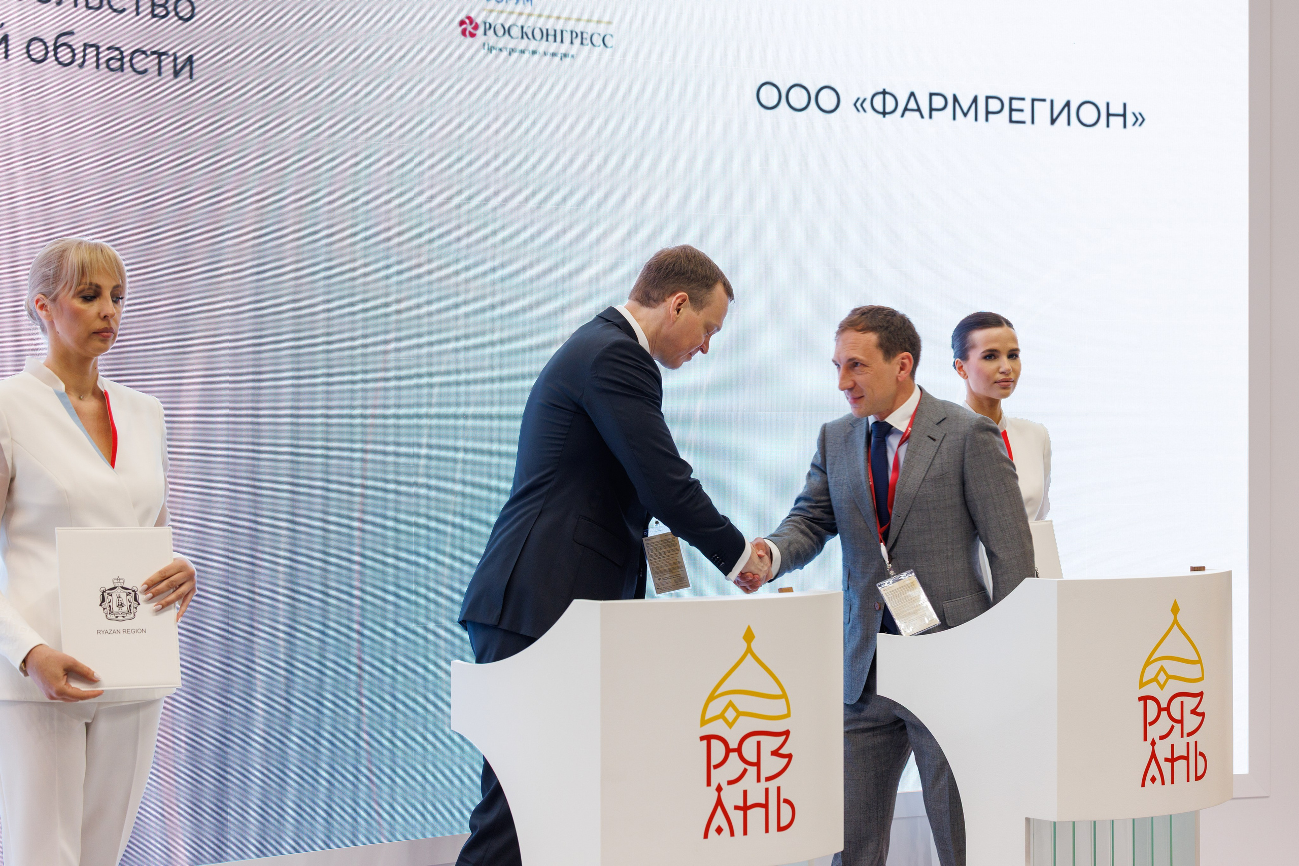 ПМЭФ 2026. Фотограф Александр Заломаев