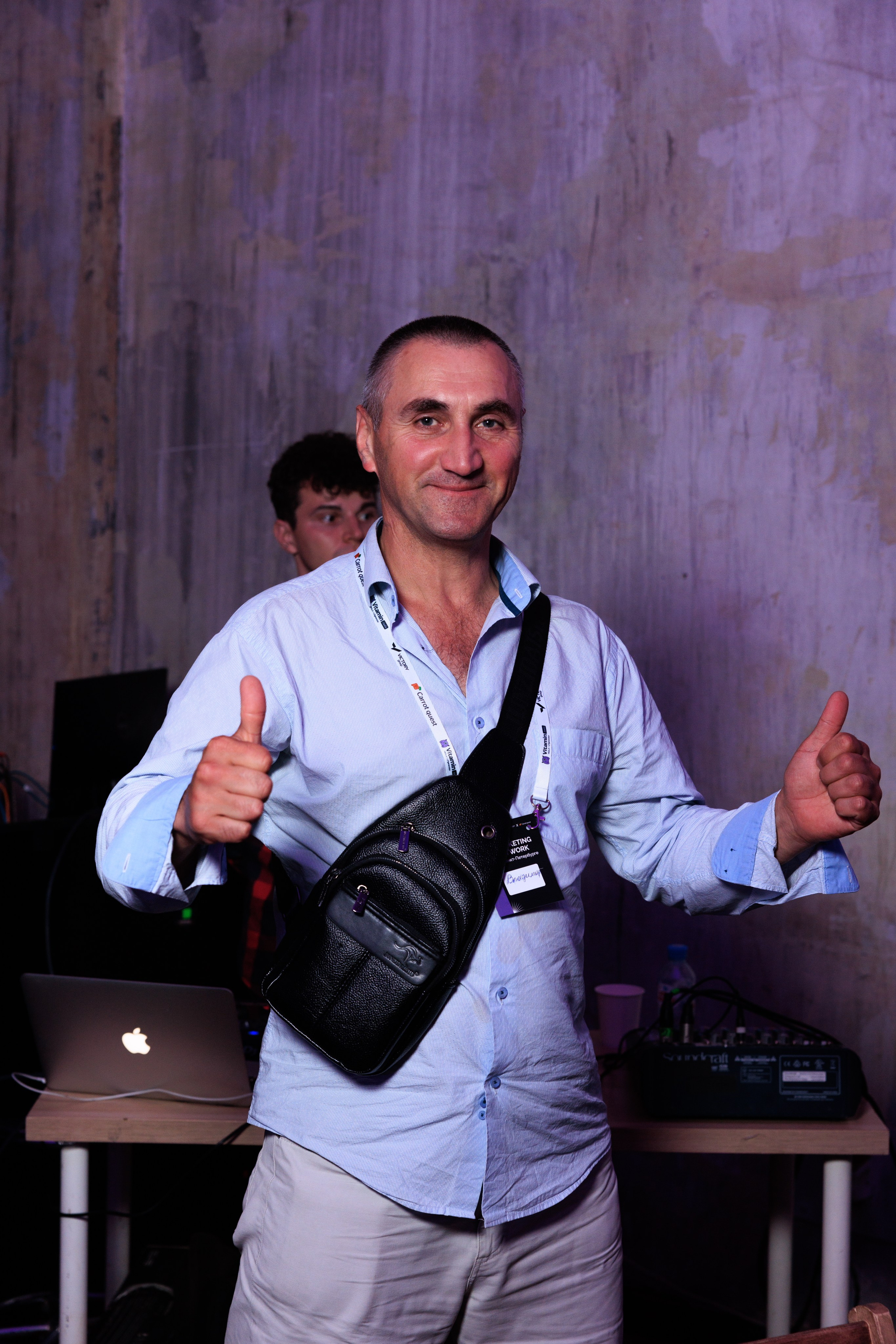 Vitamin.tools MarketingNetwork. Фотограф Александр Заломаев