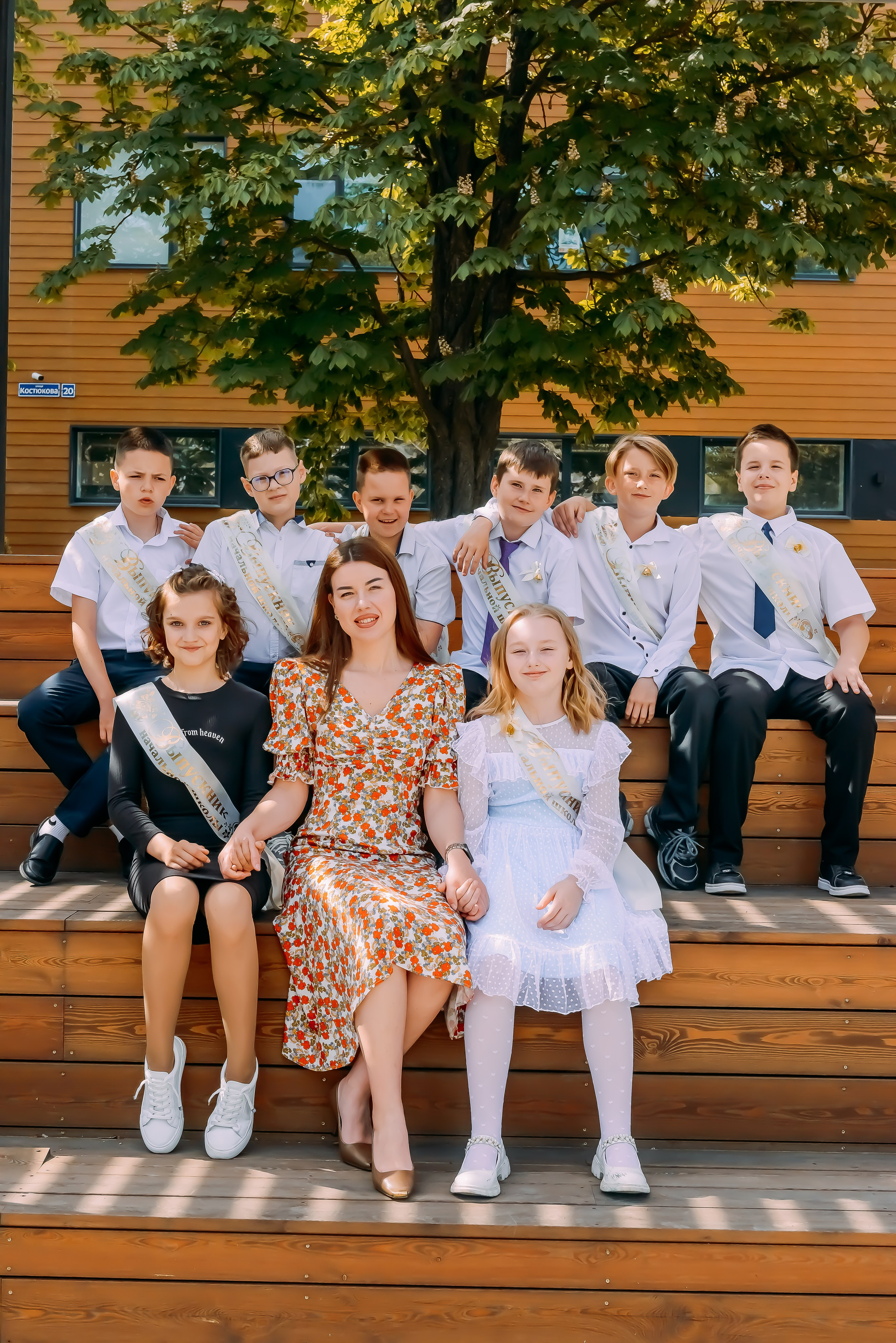 4 «Б» |г.Белгород |31 школа|2024-2025. ALBUMIA