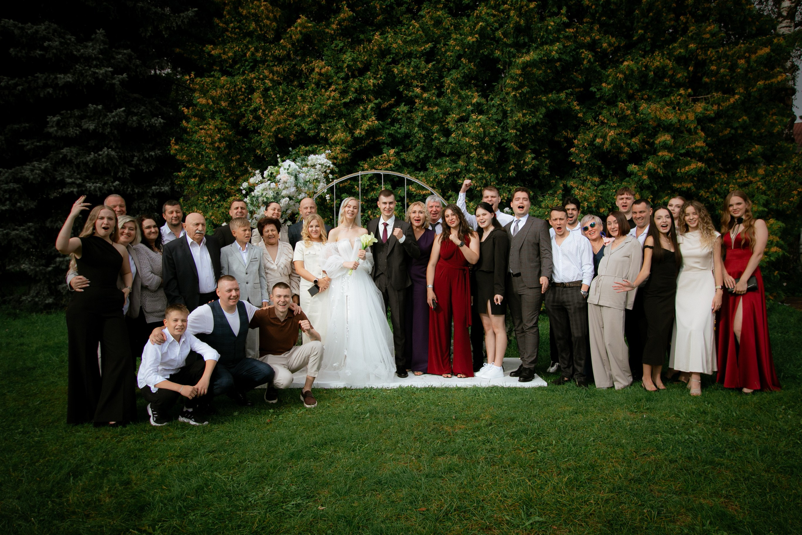 Екатерина и Артём