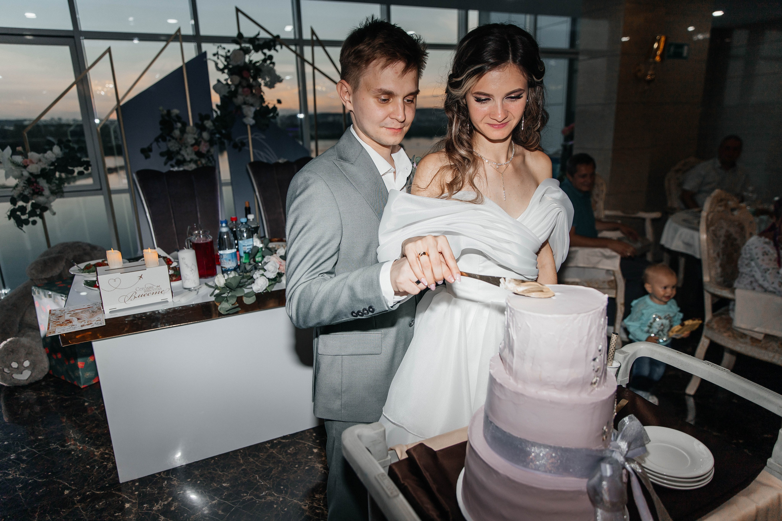 Алексей & Юлия. Главная