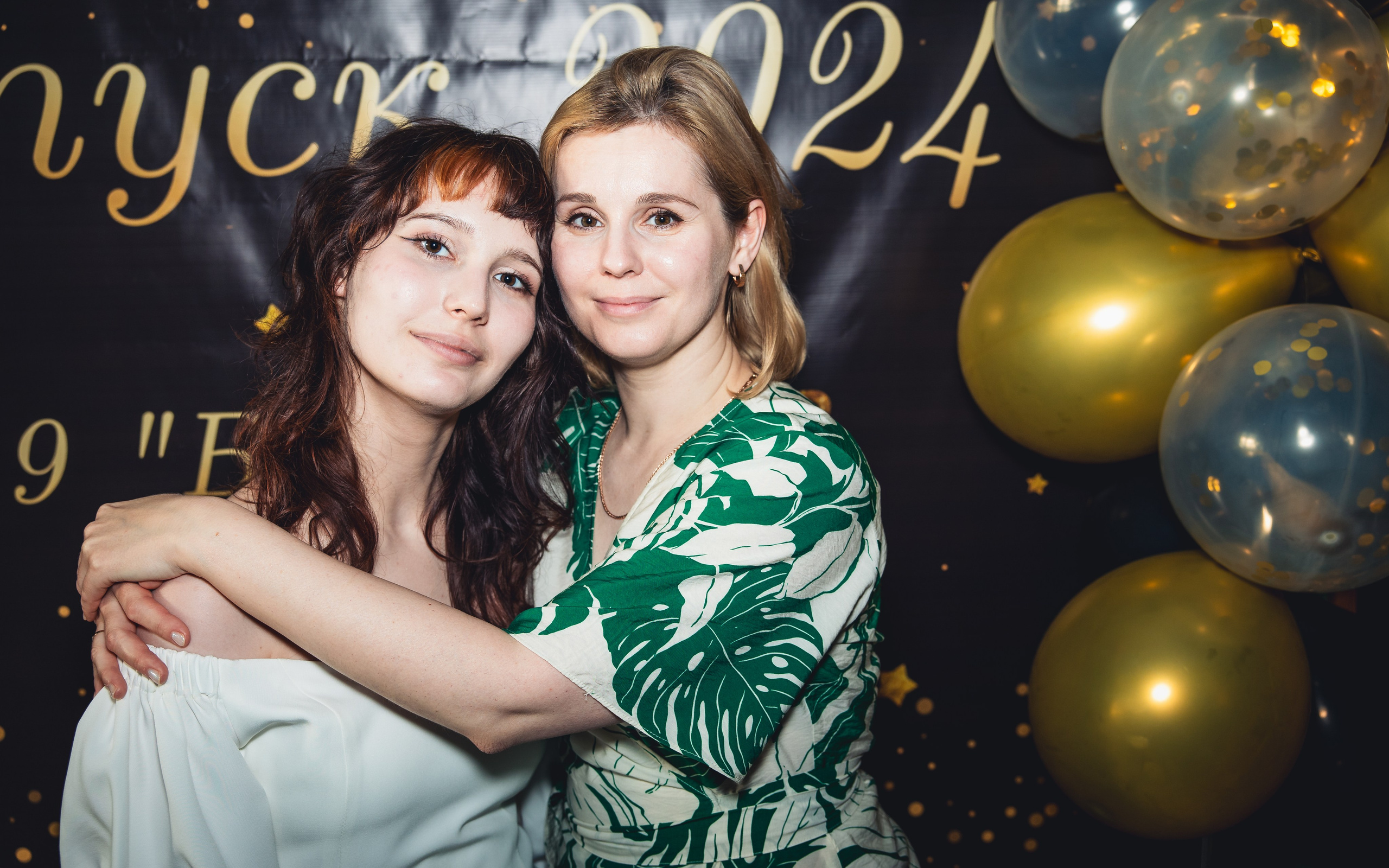 EVENT. Репортажный фотограф Наталья Лапцевич