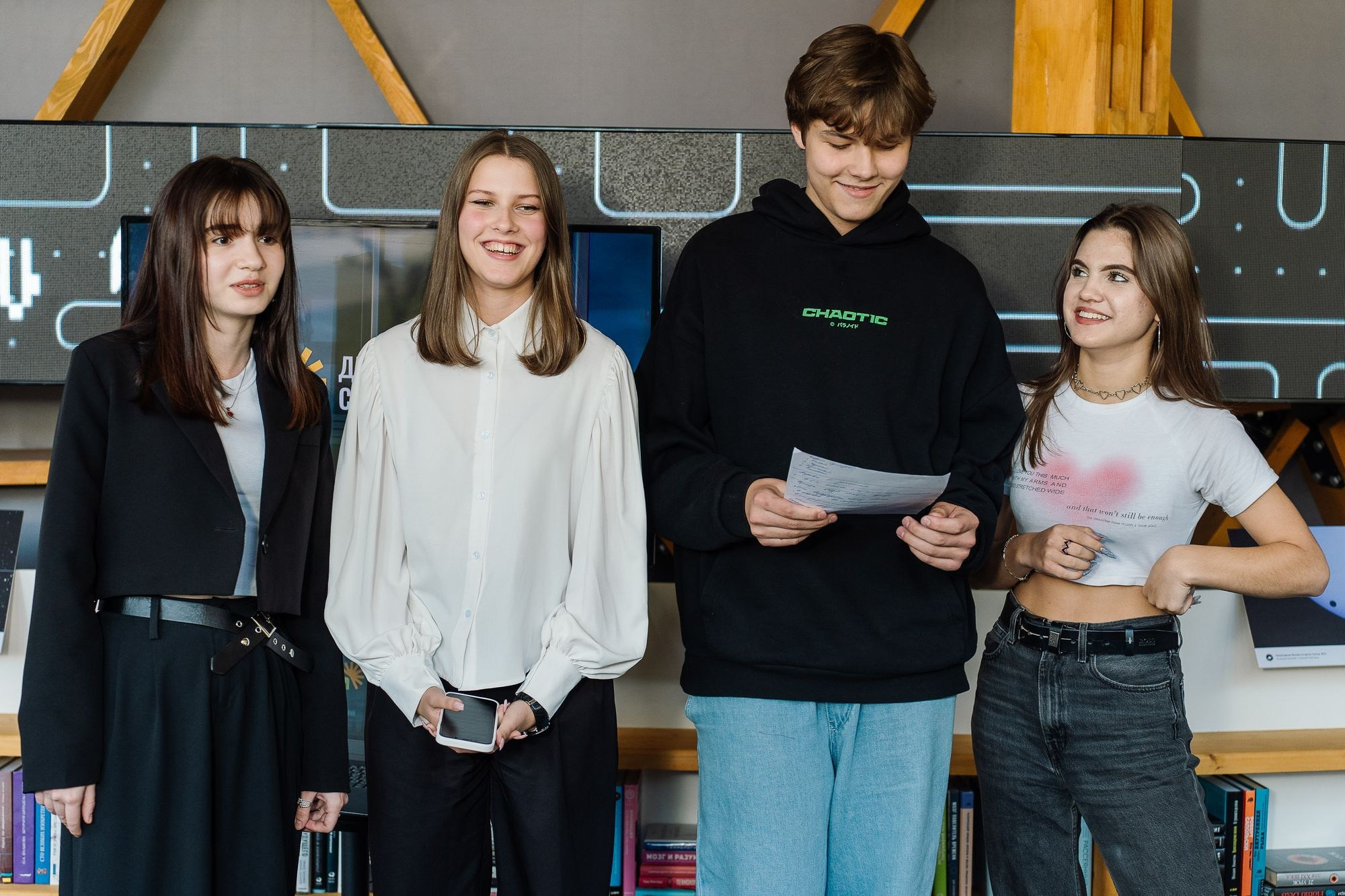 Росмолодежь бизнес