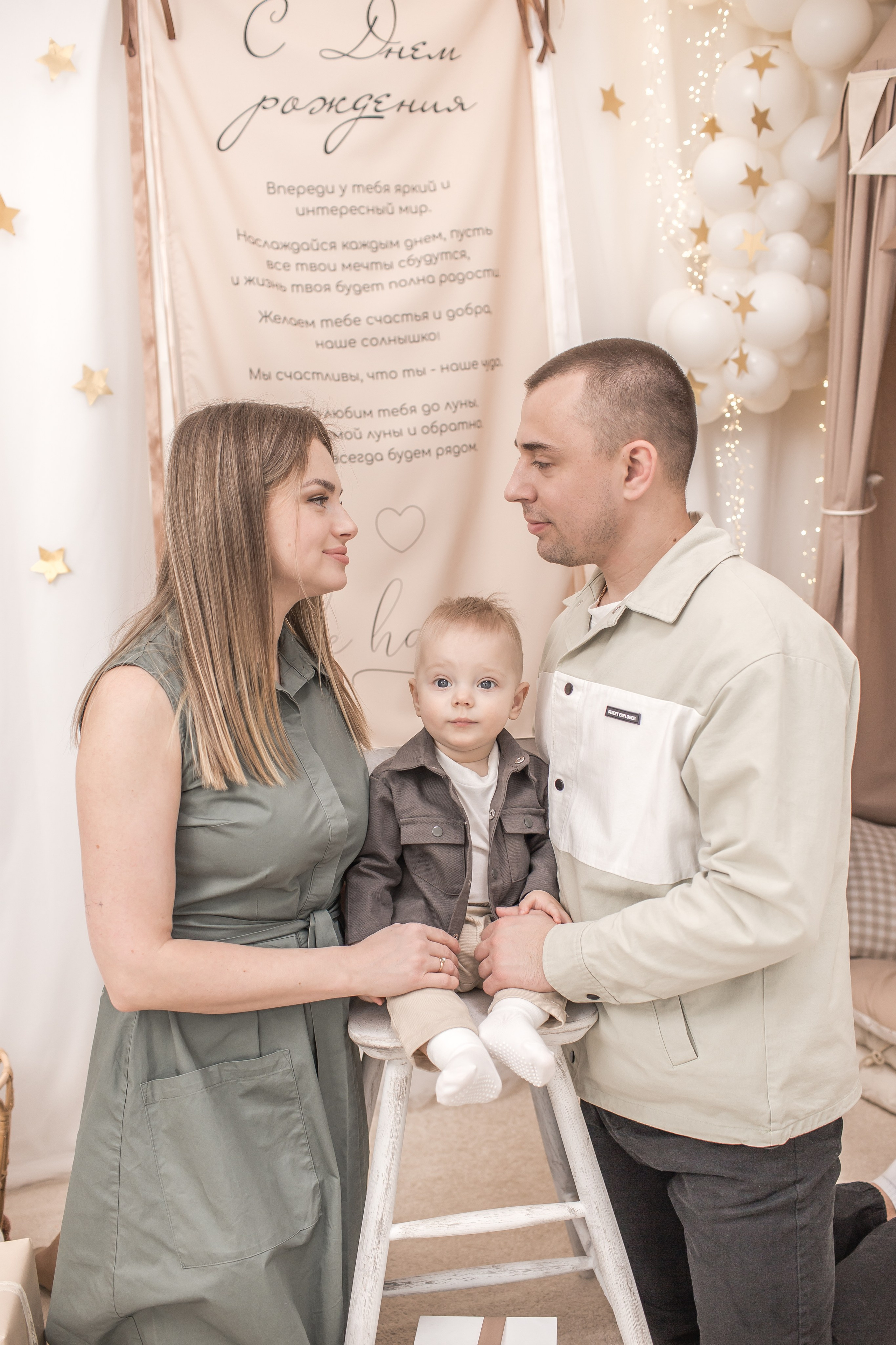 СЕМЕЙНЫЕ кадры. Детский семейный фотограф на первый годик город Новосибирск Дымова Светлана пакеты всё включено 1-3 года