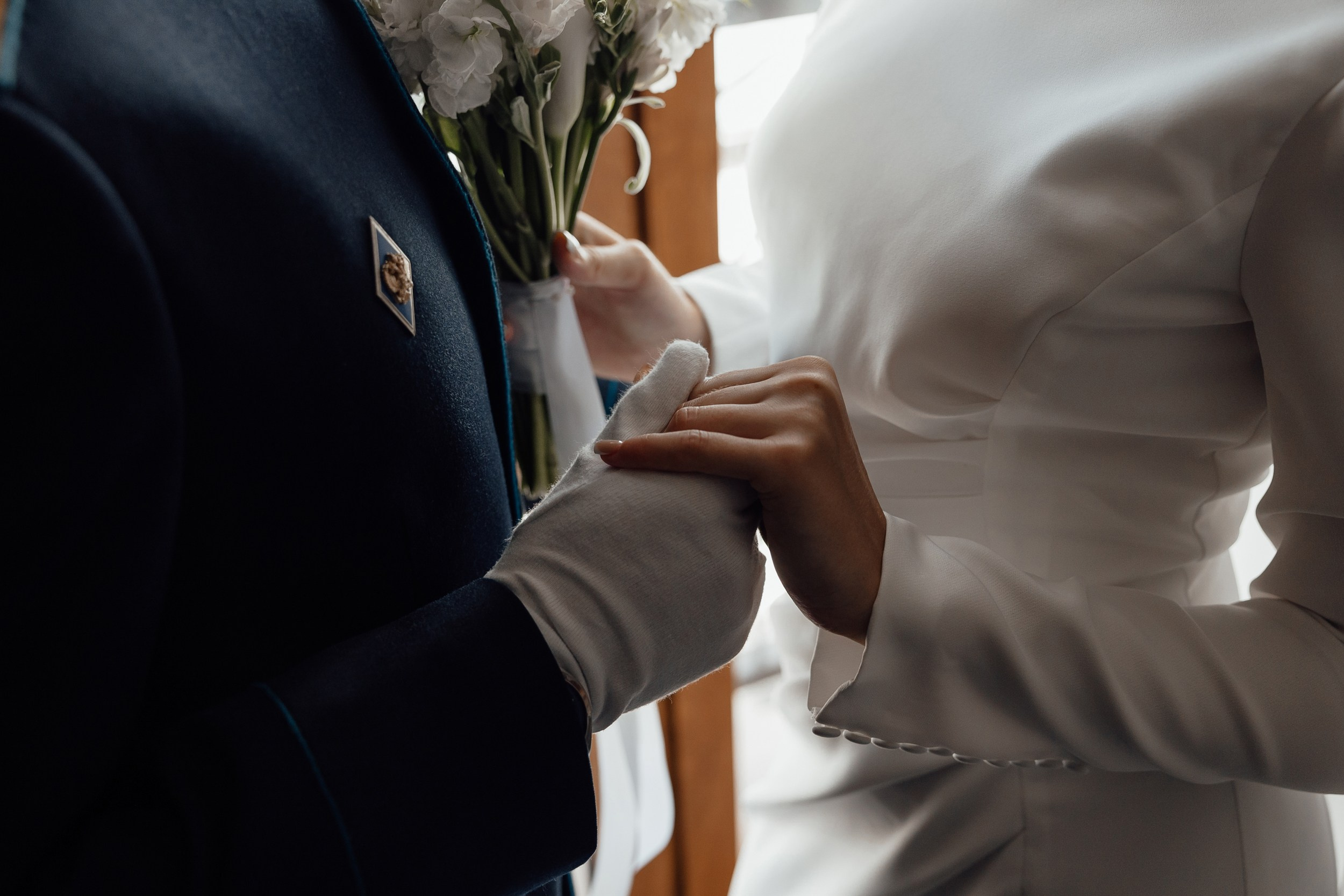 Первая встреча жениха и невесты