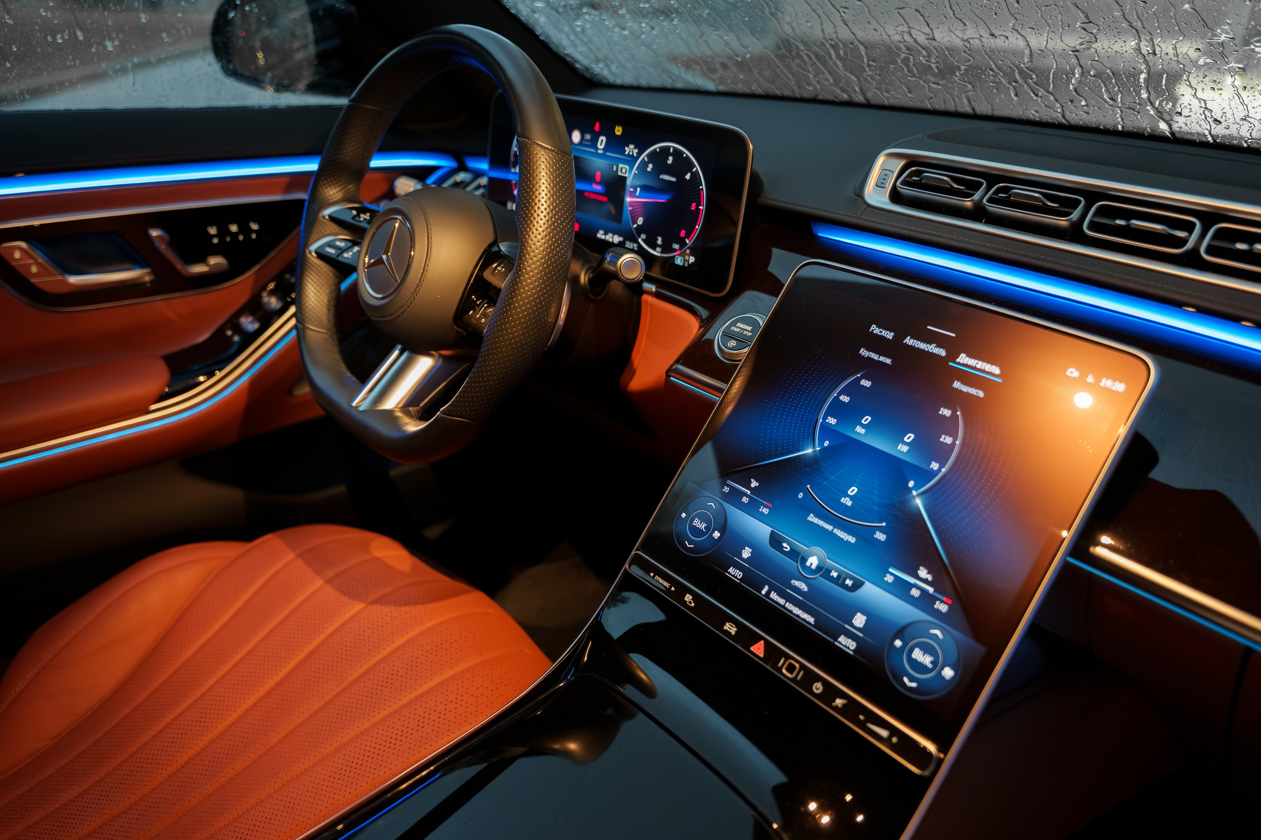 Mercedes W223. Станислав Тюрин Фотограф Москва. Индивидуальные и семейные фотосессии;