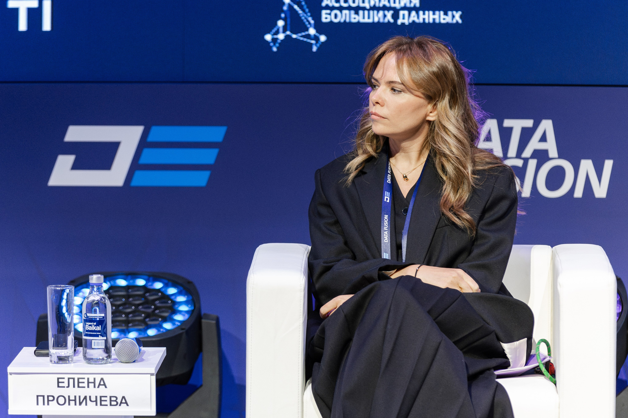 Data Fusion. Свадебный репортажный фотограф в Москве