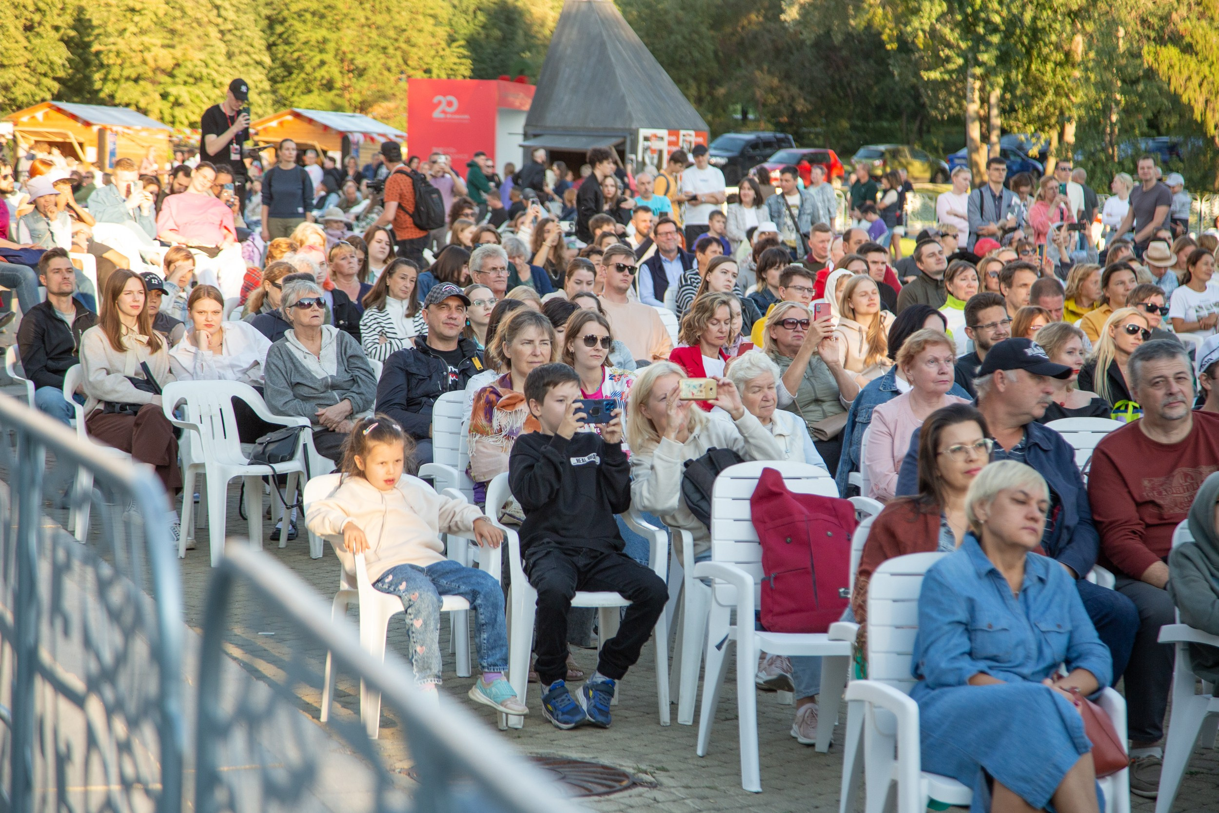 Венский фестиваль. Главная