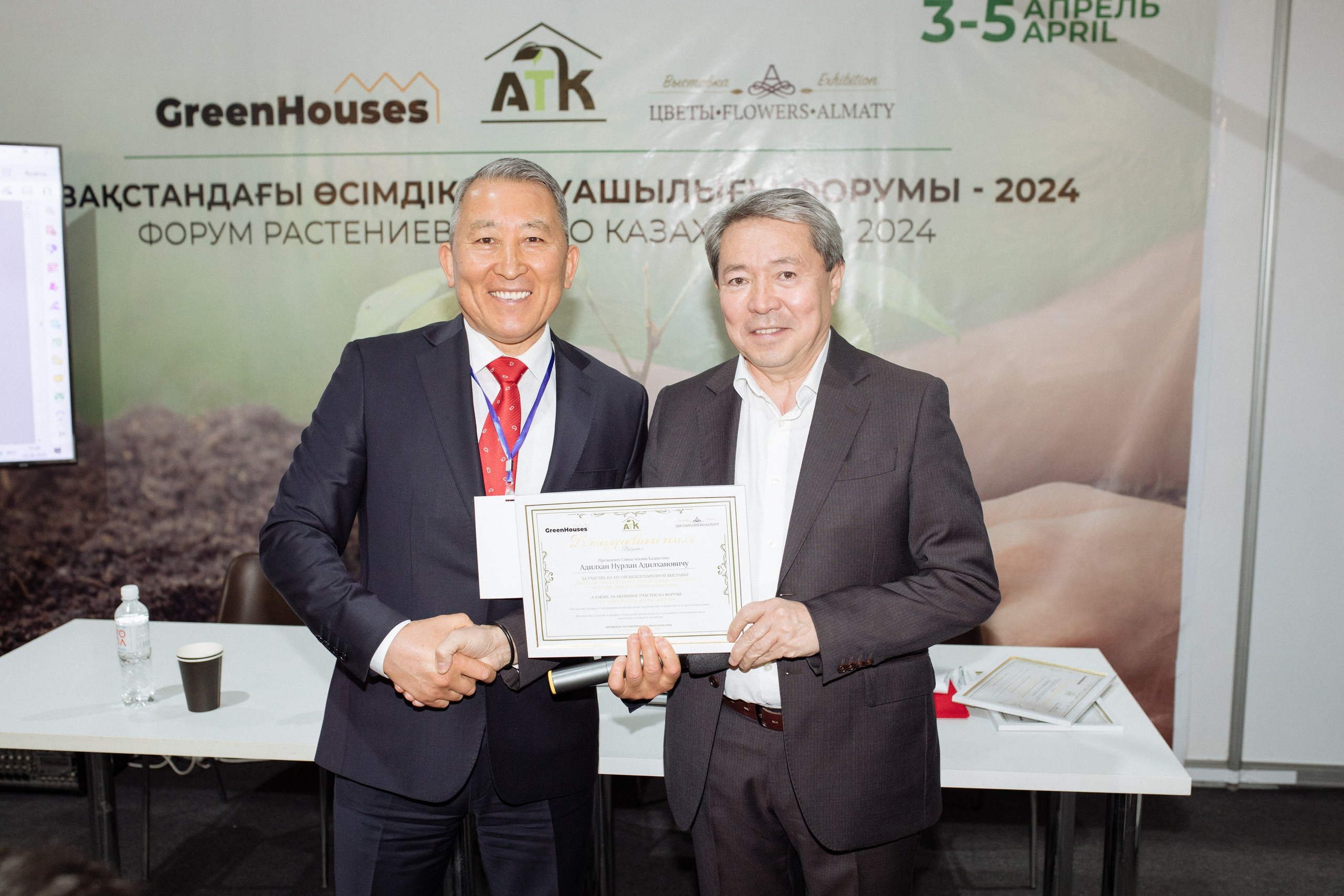 Greenhouses.kz. Fashion-фотограф Желеуов Дулат
