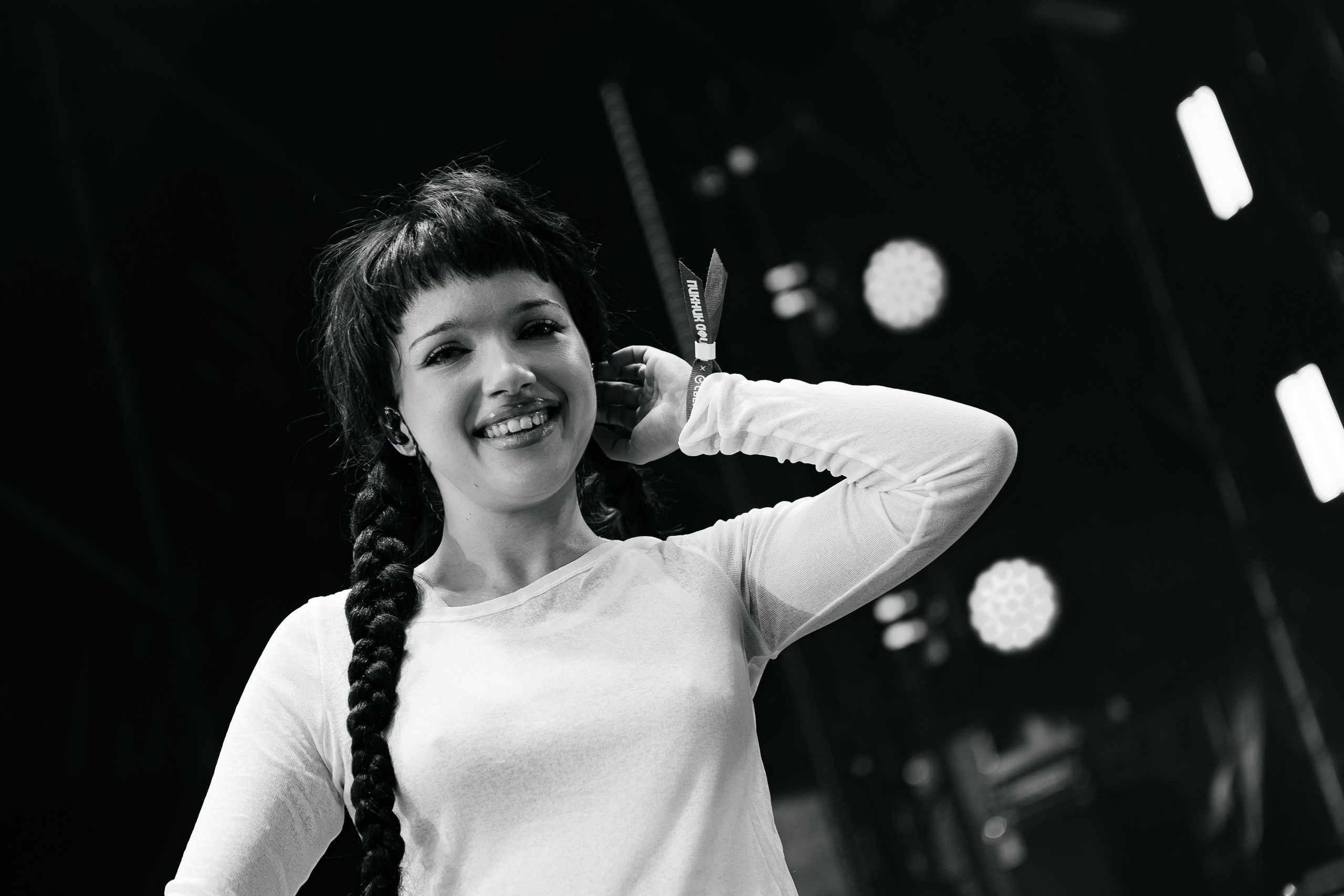 Пикник Афиши 2025. Фотограф в Москве Влад Ярчевский