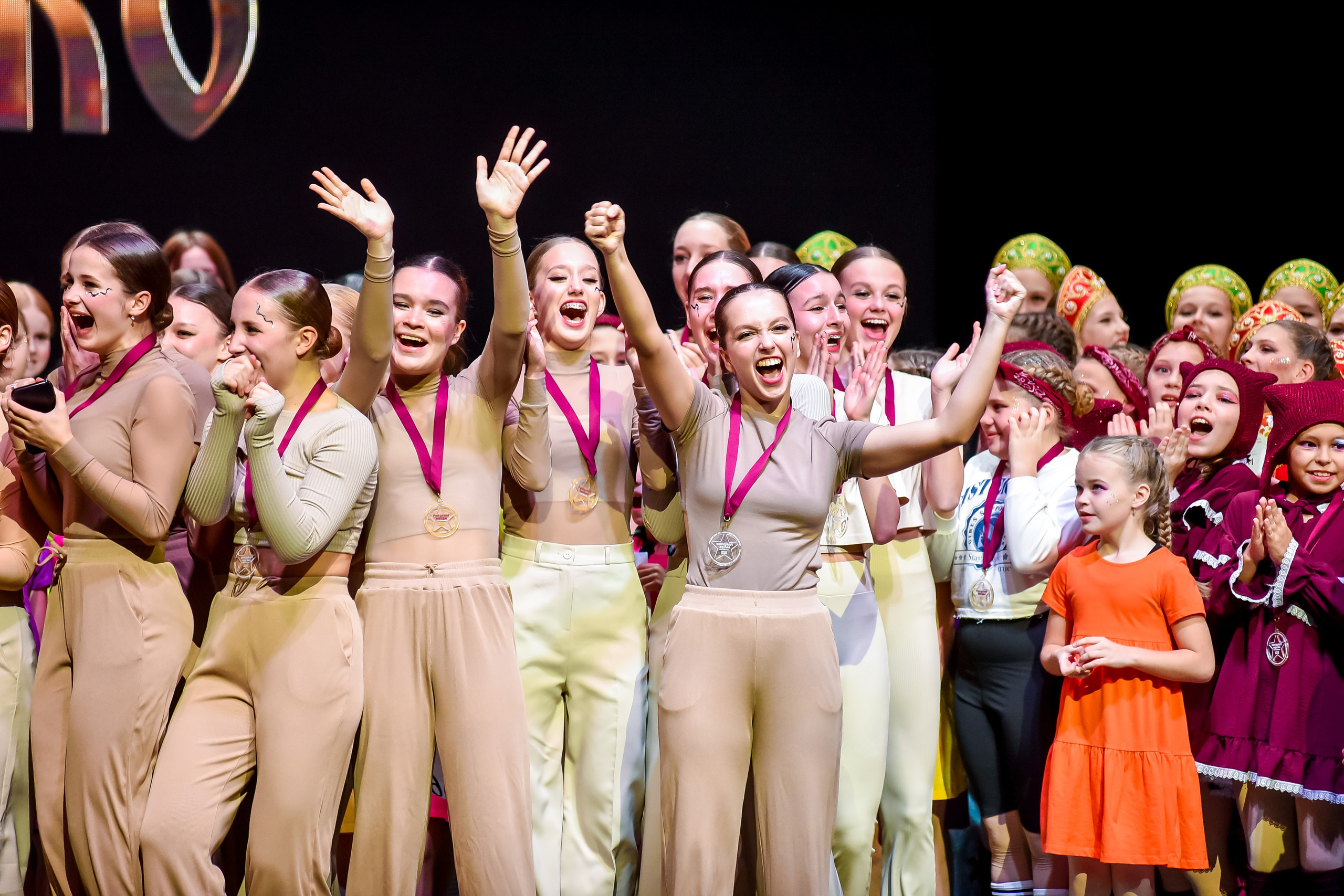 3 ноября, г. Казань. Золотое яблочко