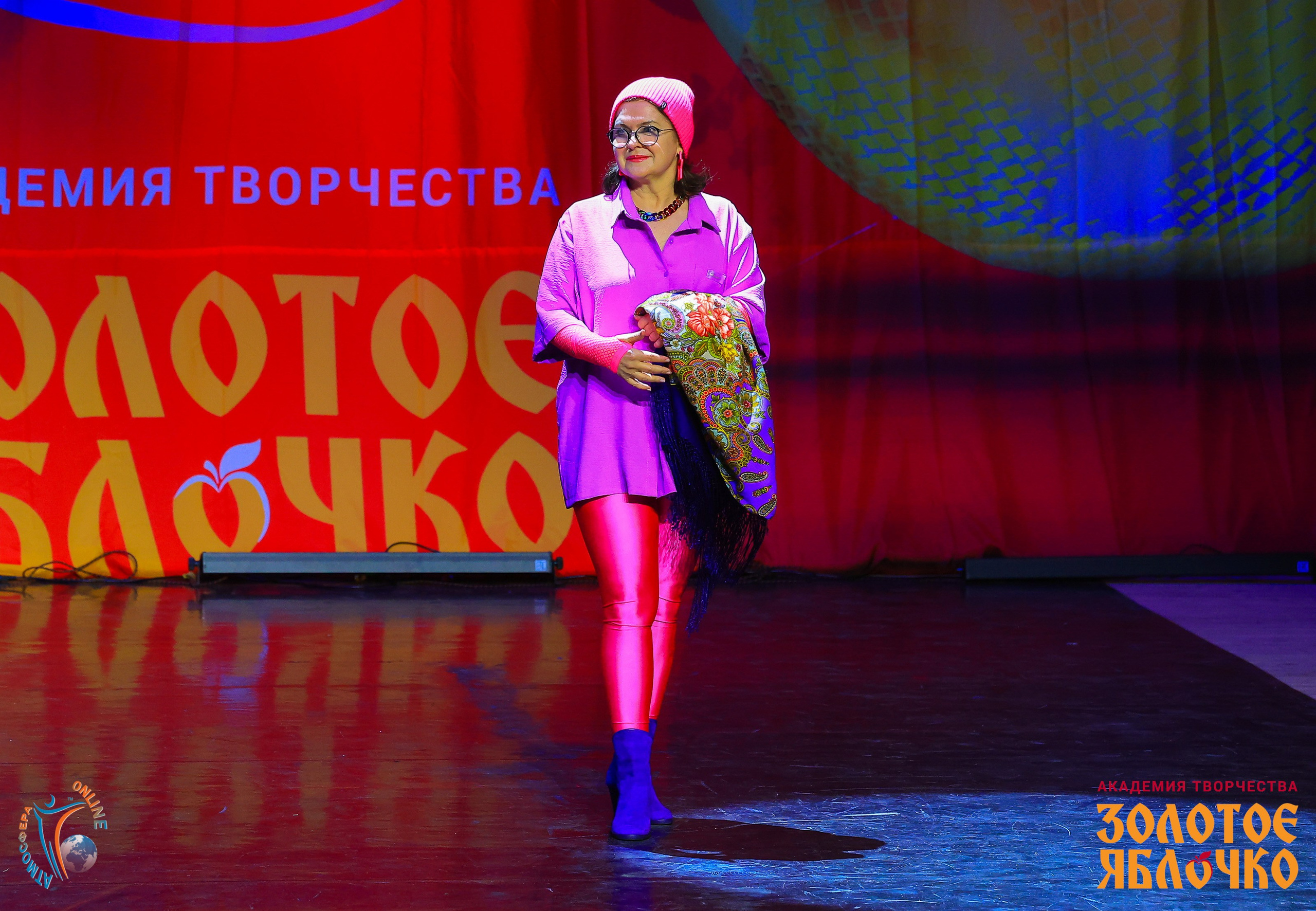 1 июня, премия, г. Сочи. Золотое яблочко