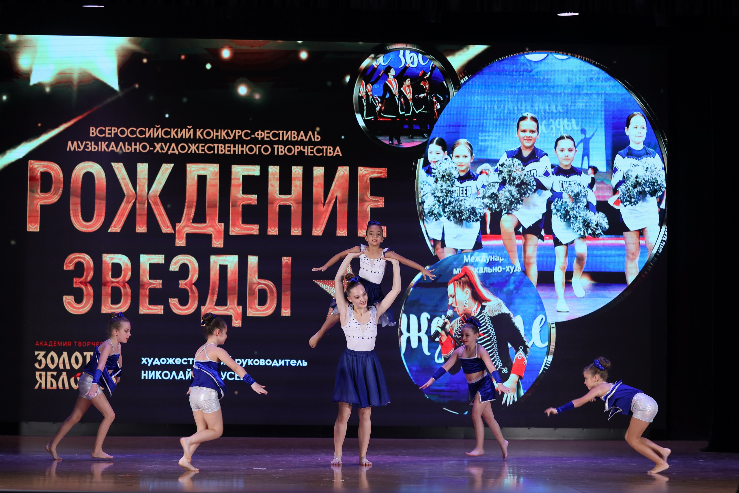 4 ноября, блок 1, видео, номера 14-29, г. Краснодар. Золотое яблочко