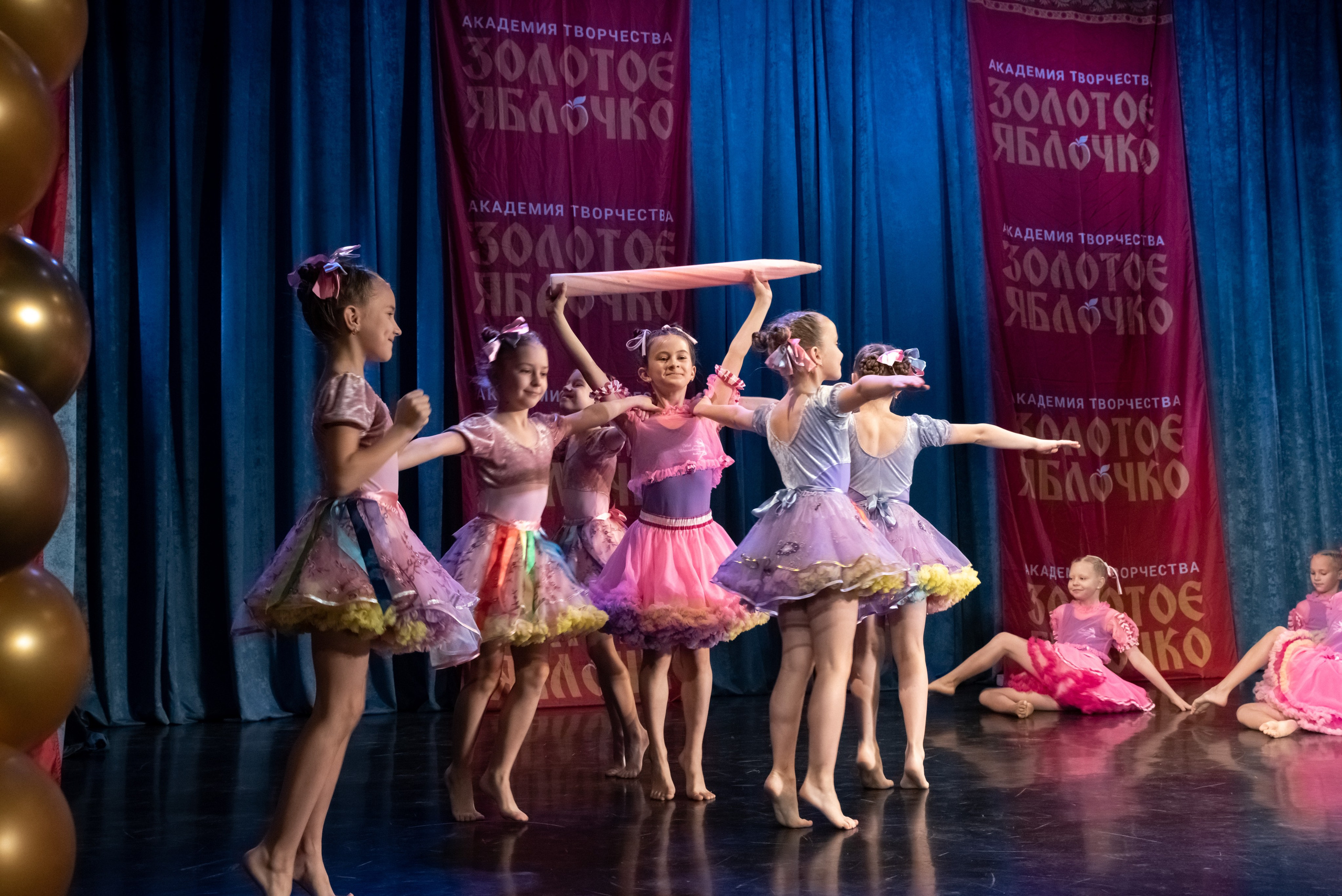 7 декабря, г. Выборг. Золотое яблочко