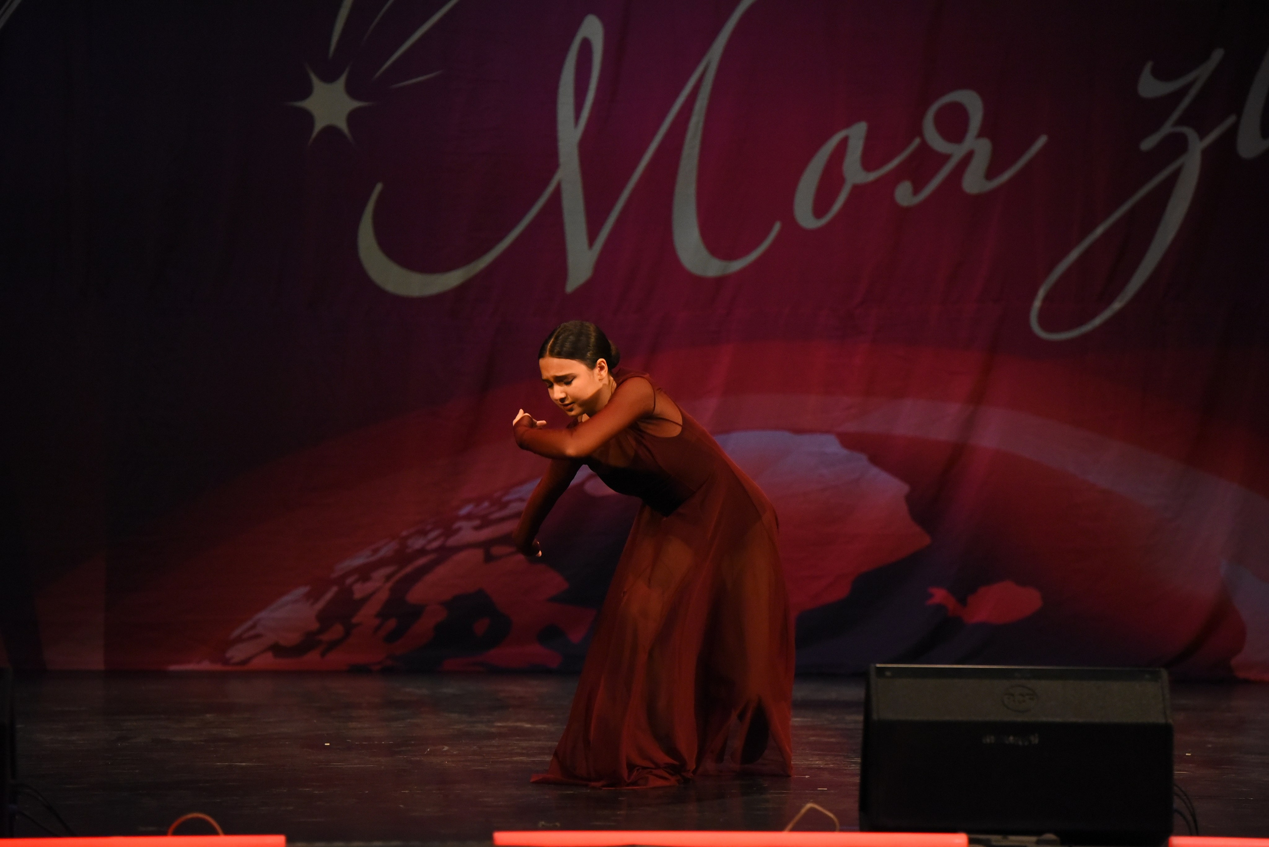 13 декабря, г. Калининград. Золотое яблочко