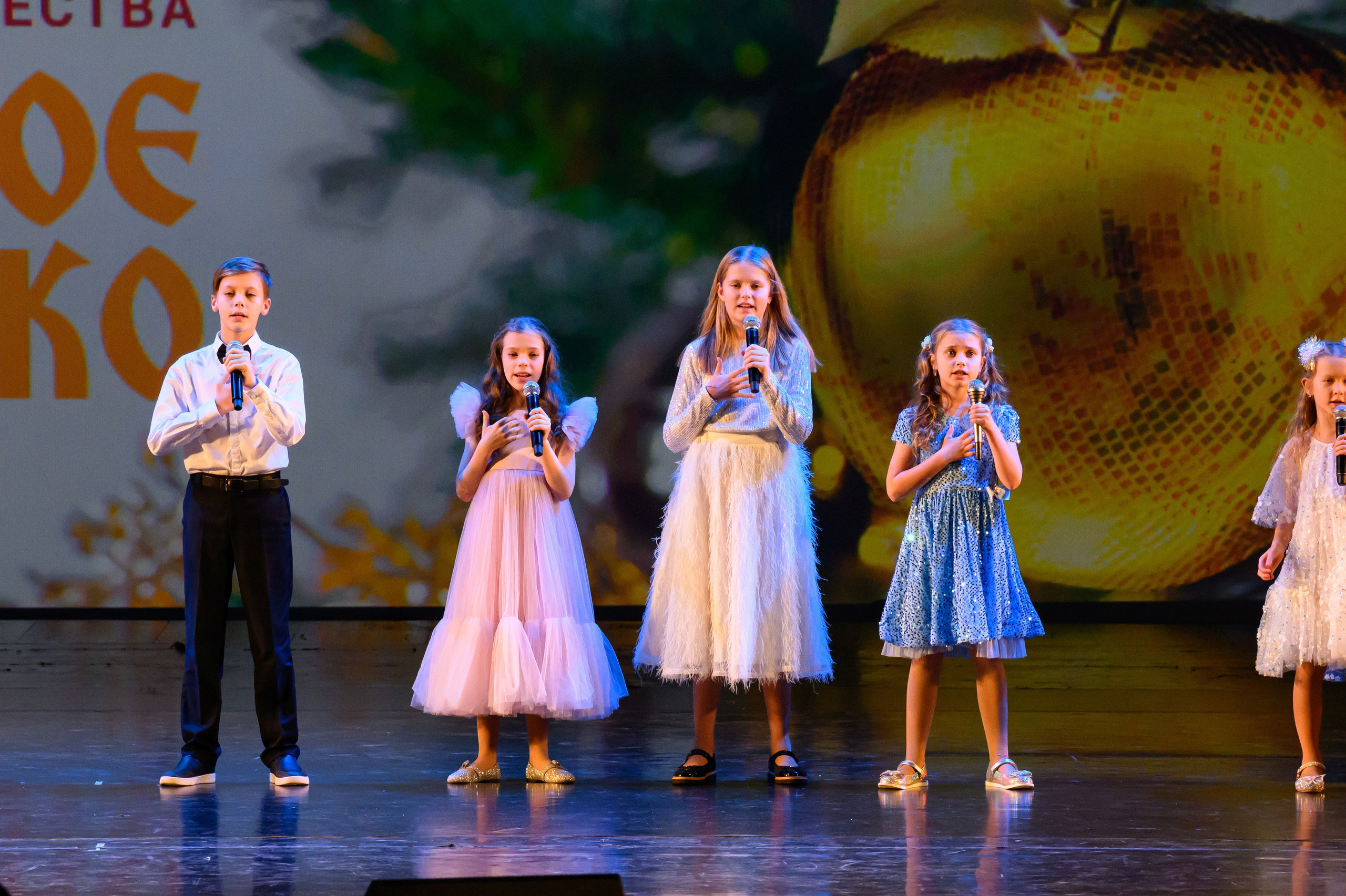 4 декабря, блок 2, награда, г. Санкт-Петербург. Золотое яблочко