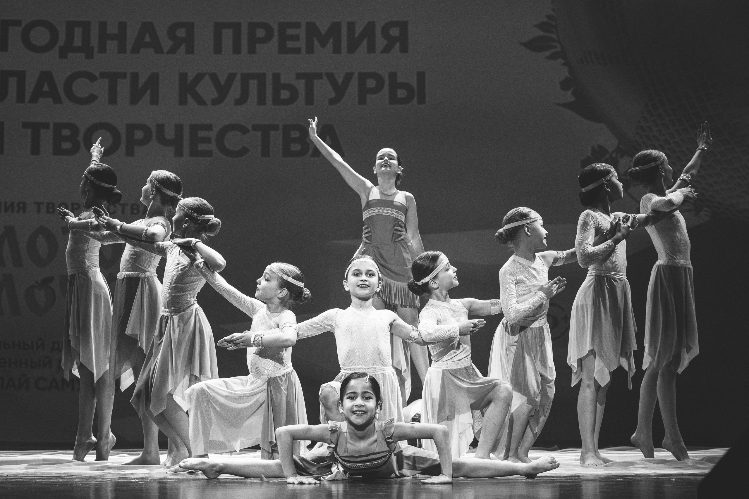 23 апреля, часть 1, БКЗ Октябрьский, г. Санкт-Петербург. Золотое яблочко