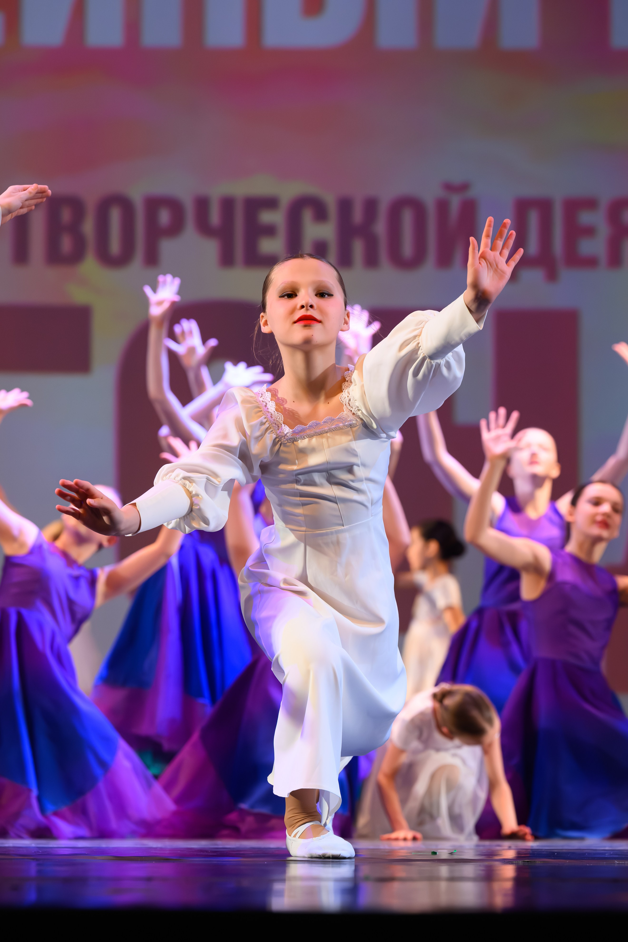 28 апреля, БКЗ Октябрьский, г. Санкт-Петербург. Золотое яблочко