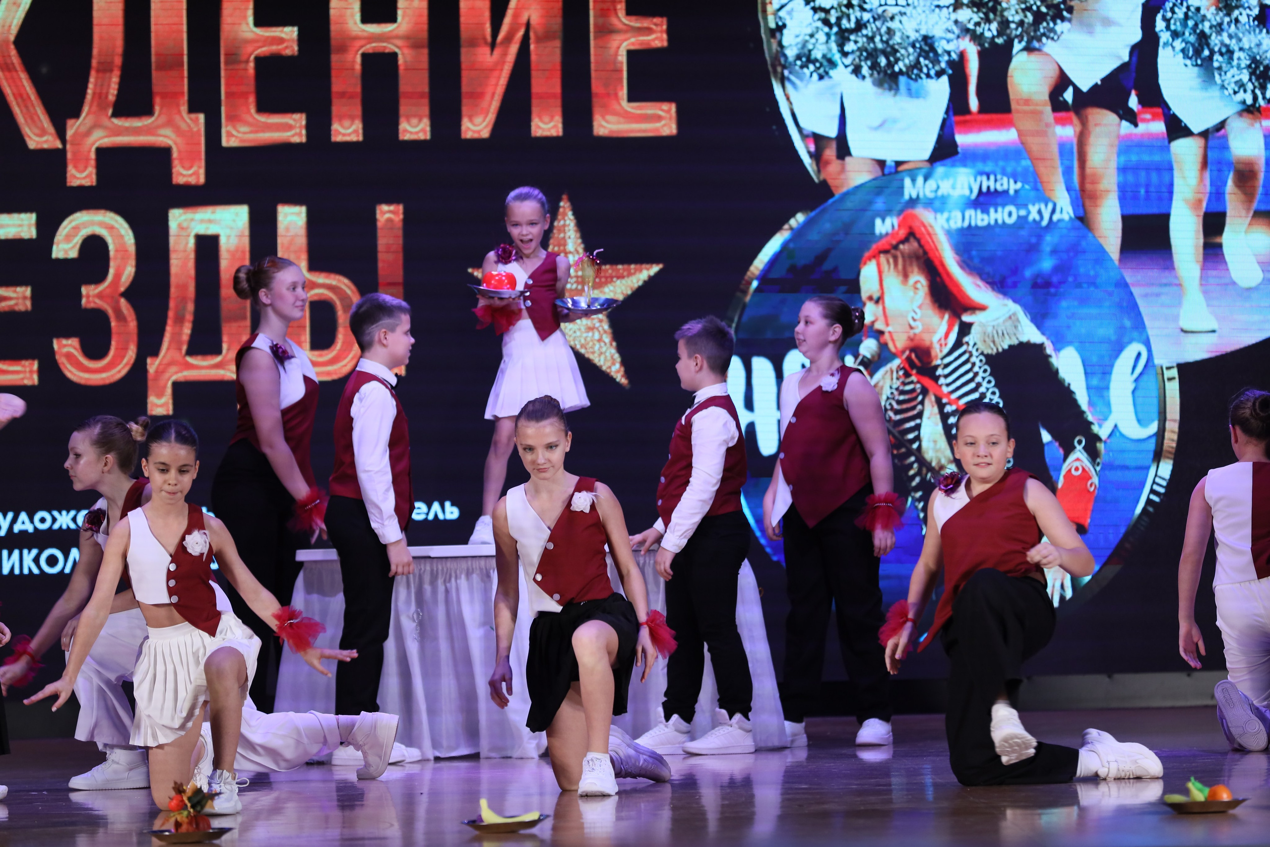 4 ноября, блок 1, видео, номера 1-13, г. Краснодар. Золотое яблочко