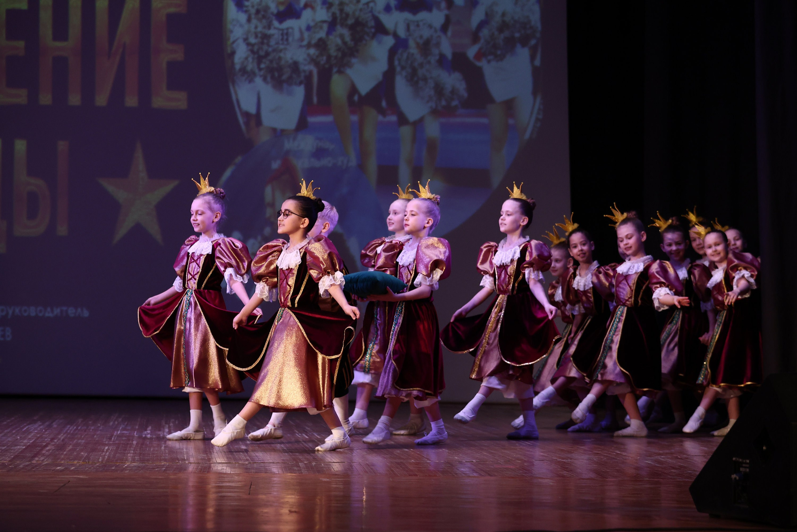 30 марта, г. Самара. Золотое яблочко