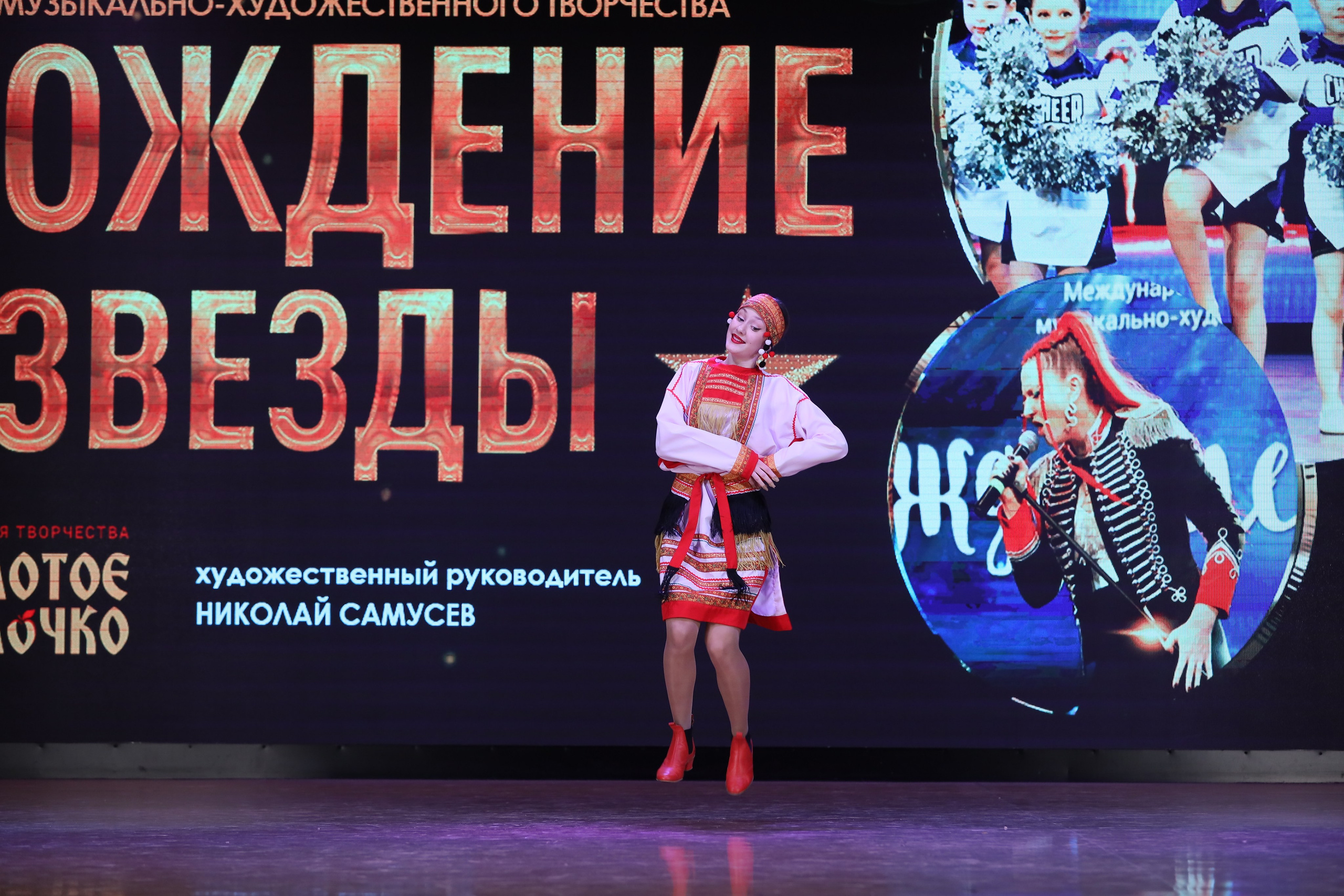 4 ноября, блок 1, видео, номера 1-13, г. Краснодар. Золотое яблочко