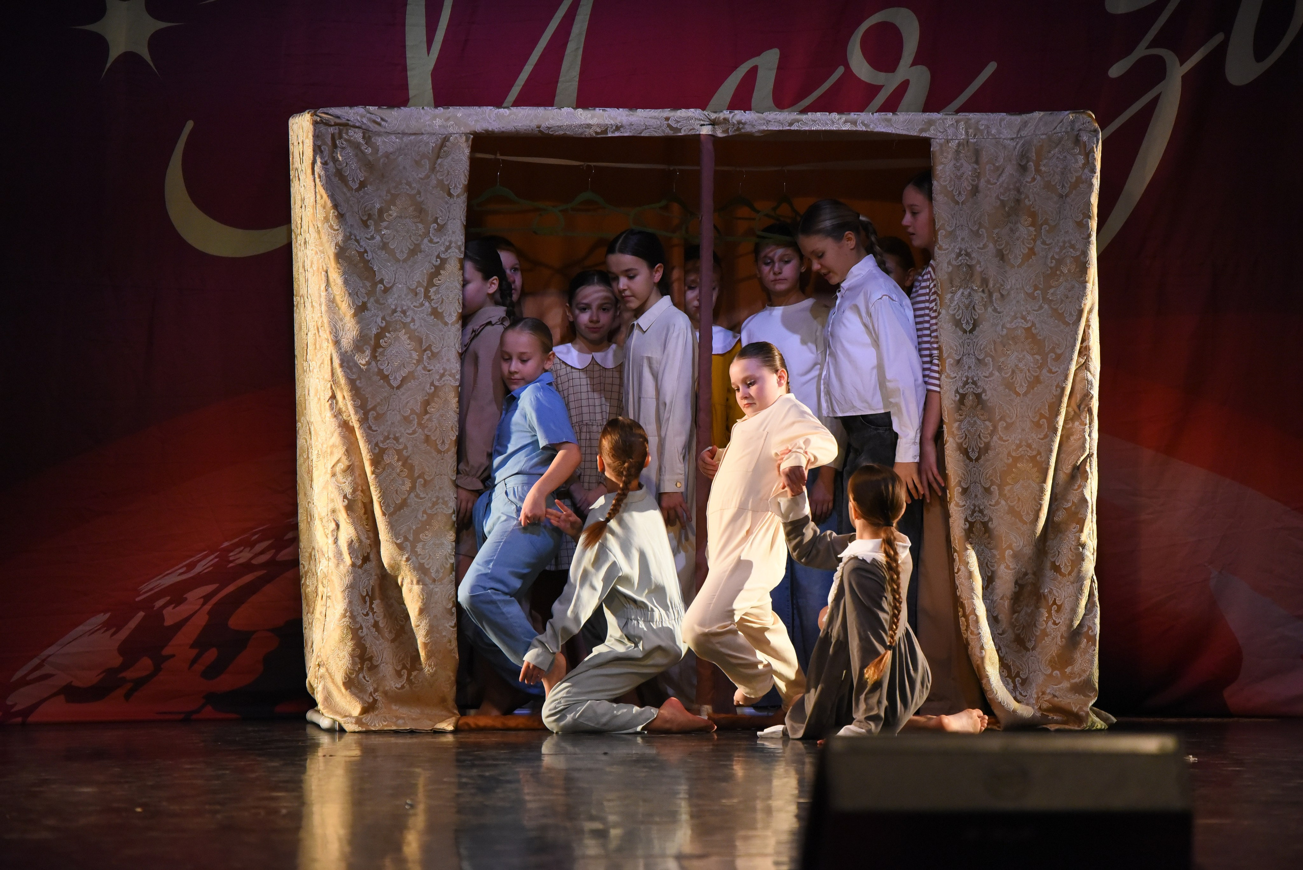 13 декабря, г. Калининград. Золотое яблочко