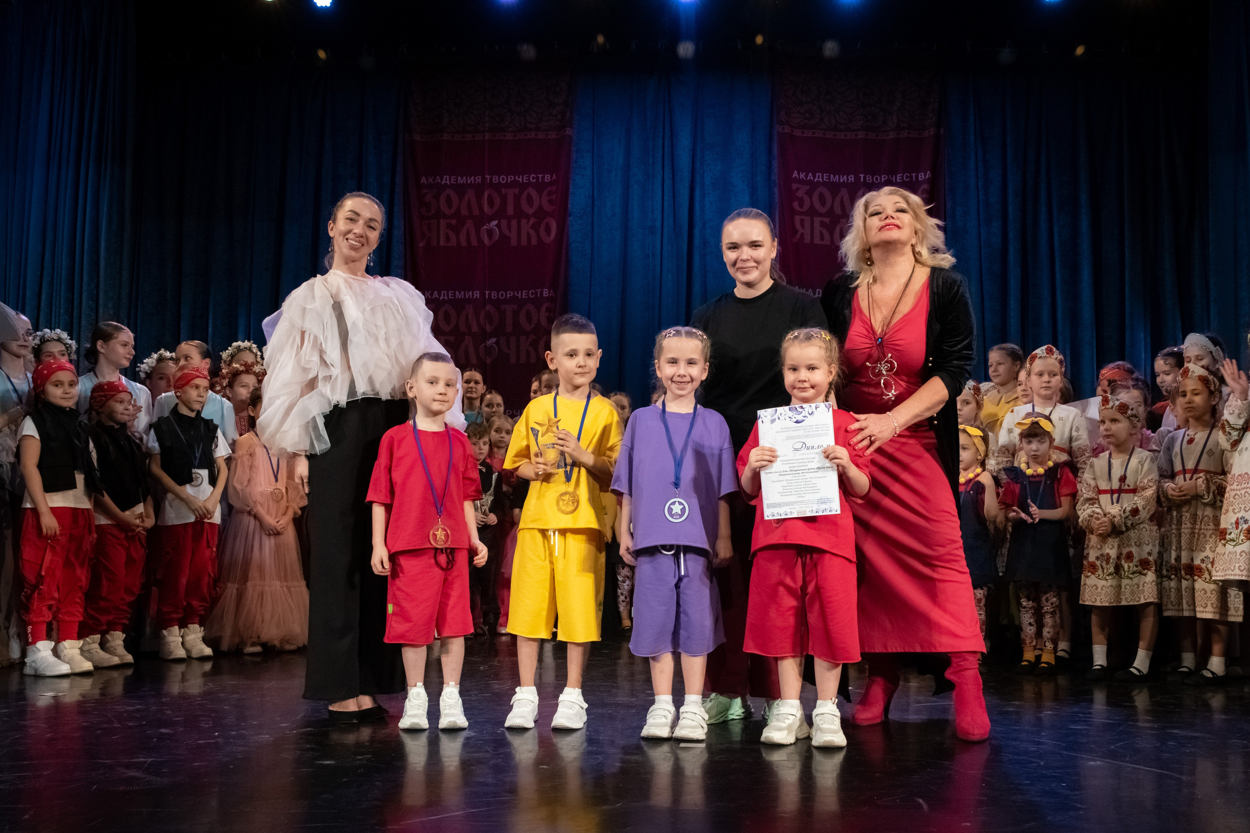 7 декабря, г. Выборг. Золотое яблочко