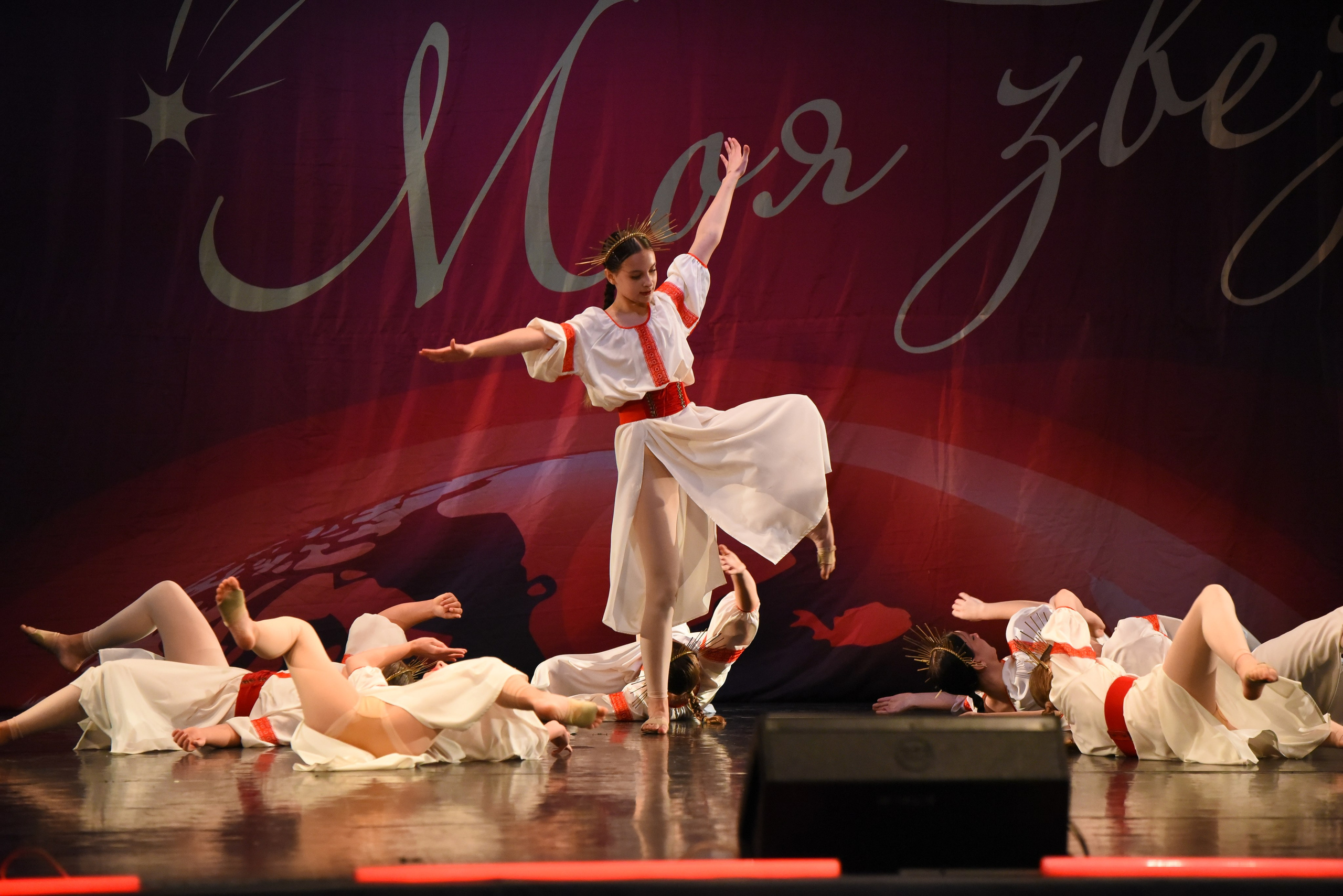 13 декабря, г. Калининград. Золотое яблочко