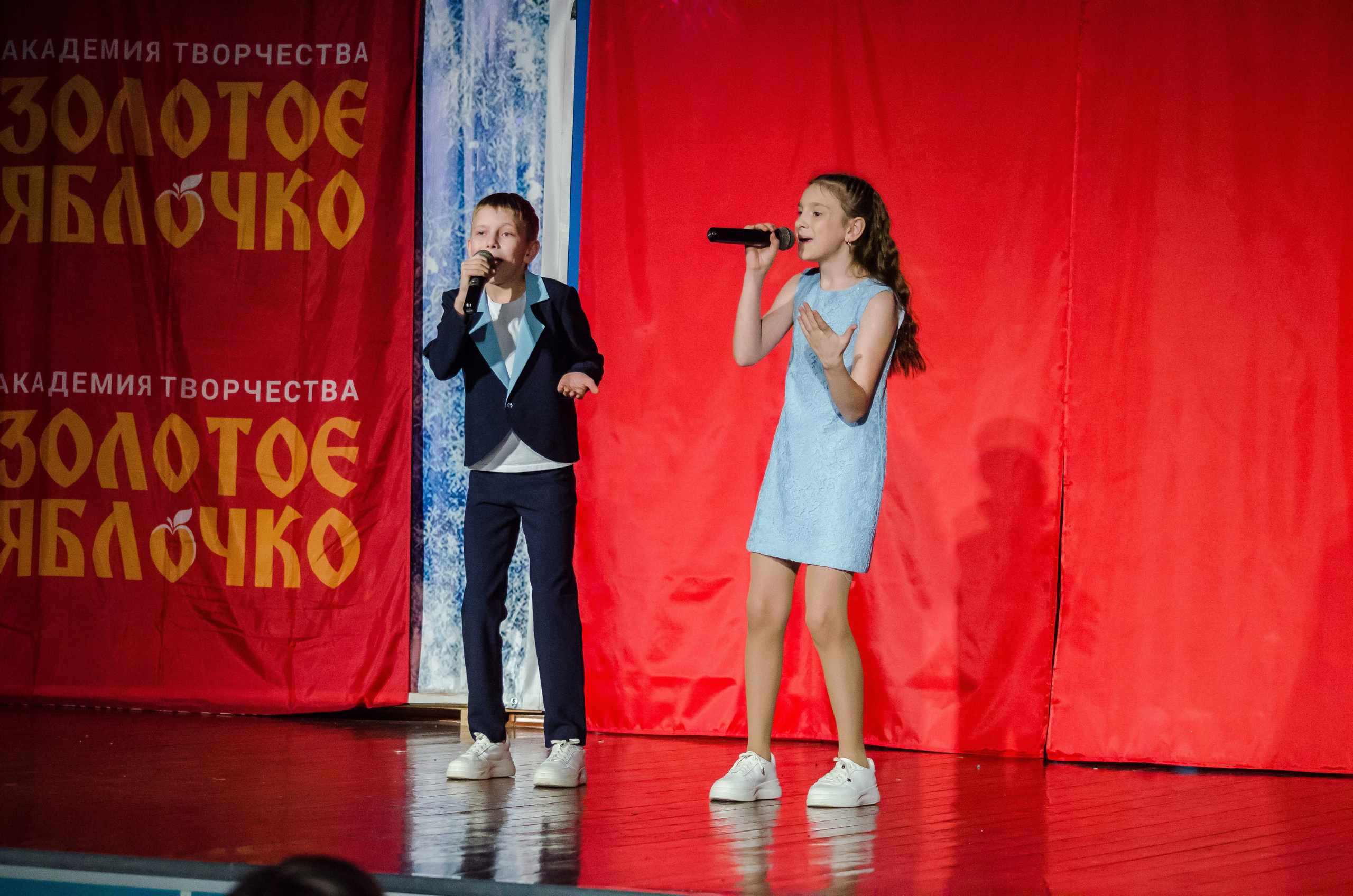 14 декабря, г. Омск. Золотое яблочко