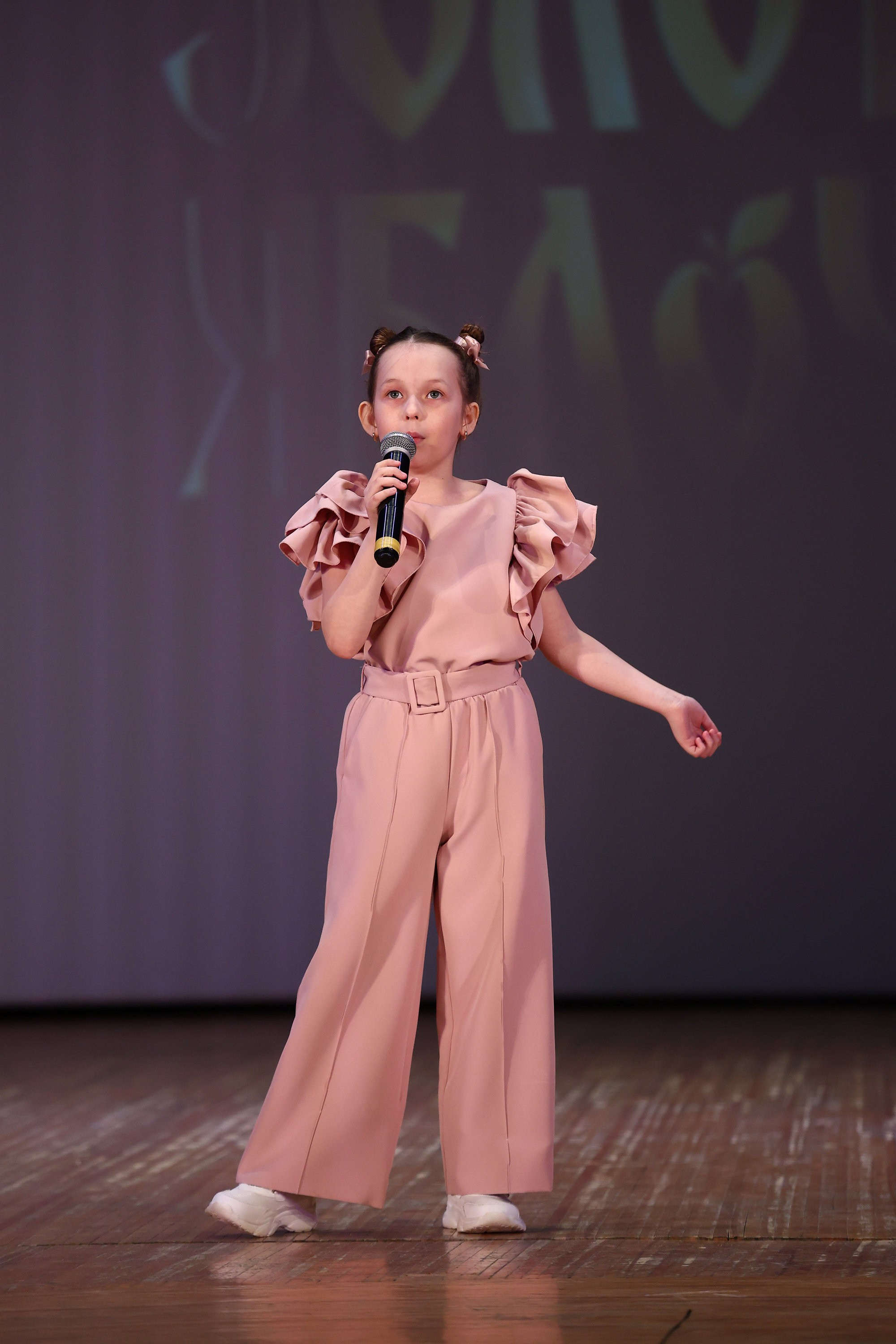 30 марта, г. Самара. Золотое яблочко