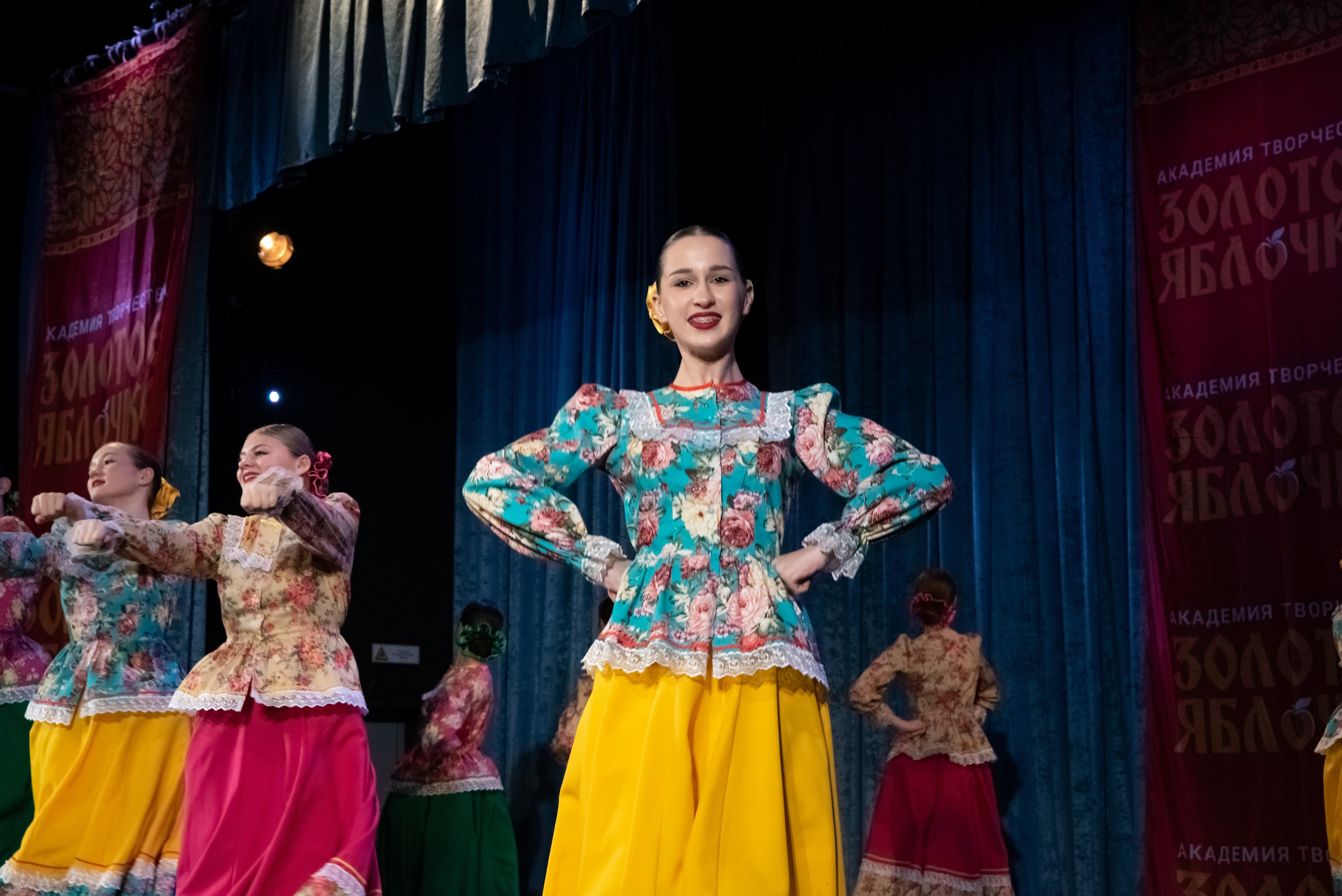 7 декабря, г. Выборг. Золотое яблочко