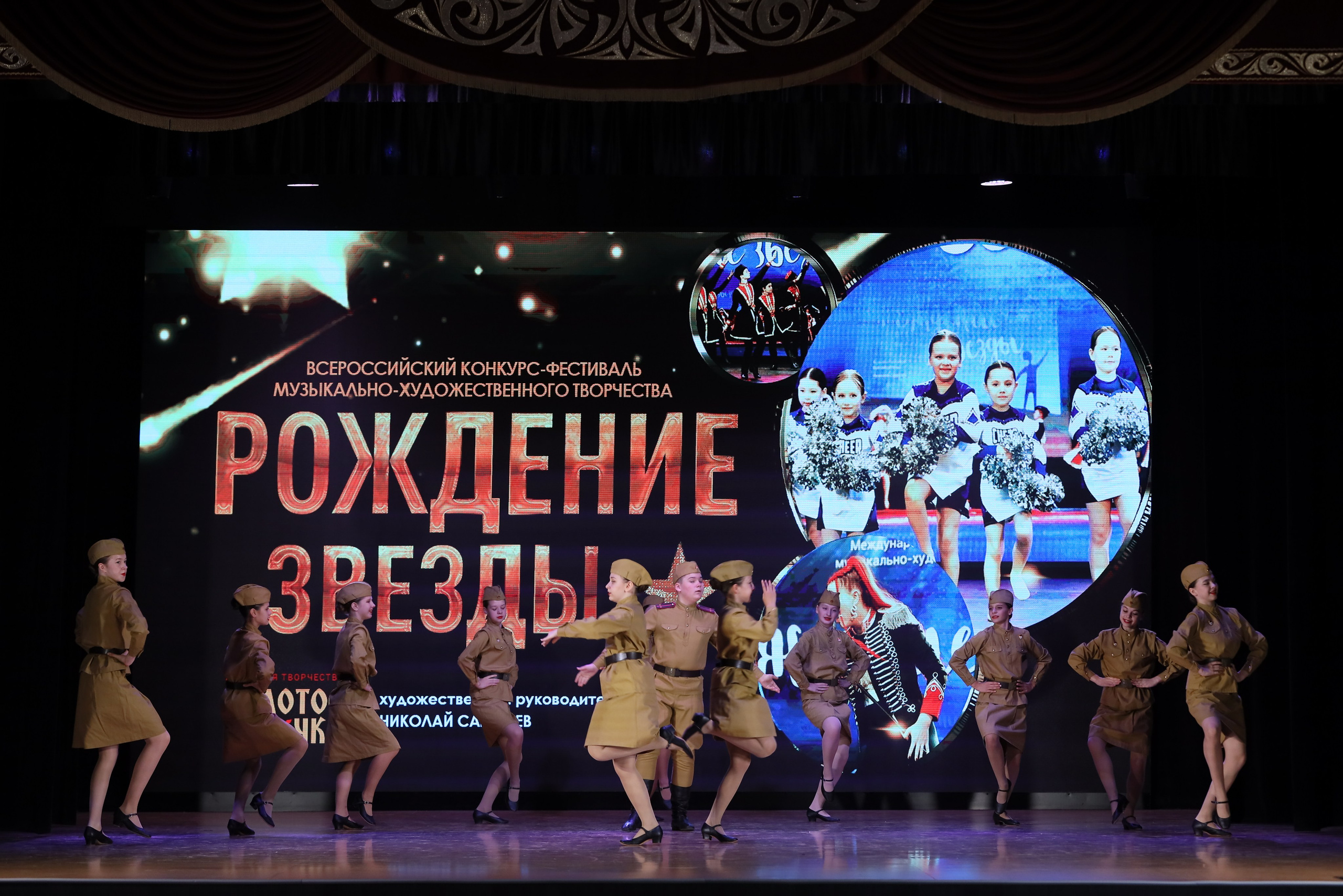 4 ноября, блок 1, видео, номера 1-13, г. Краснодар. Золотое яблочко