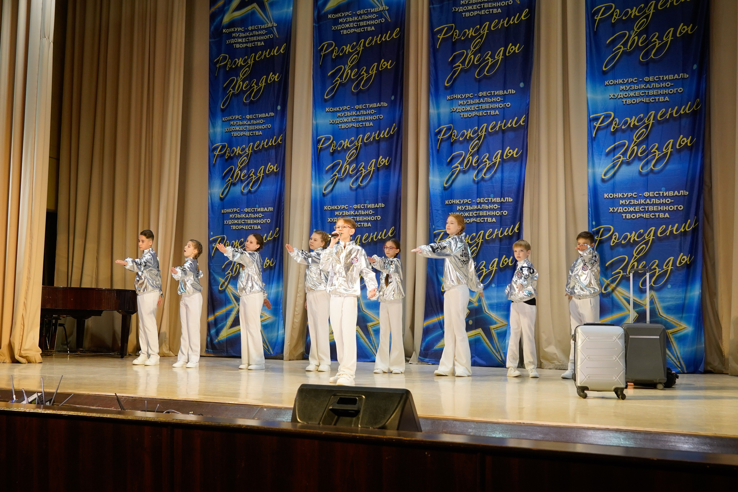 10 мая, г. Волгоград. Золотое яблочко