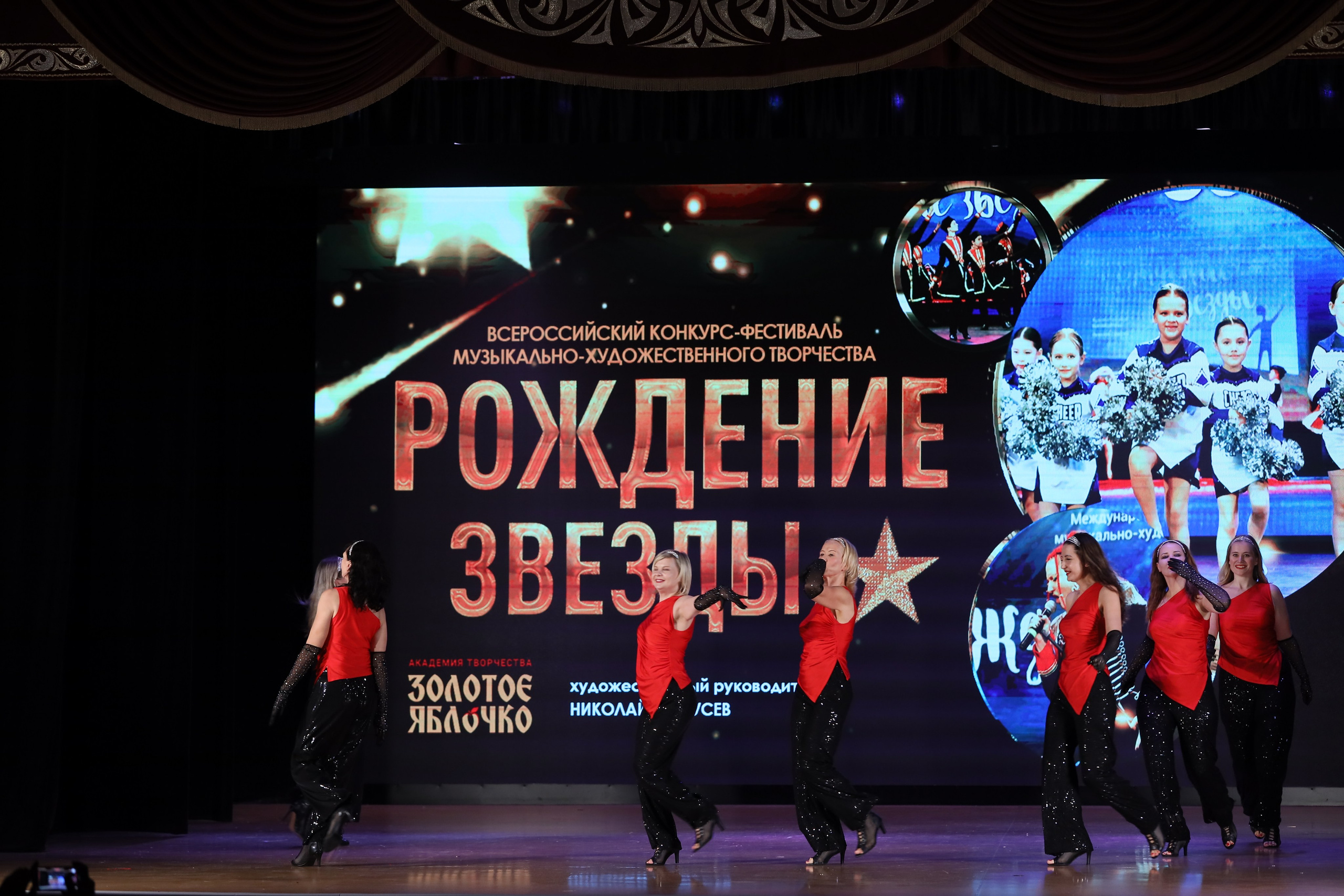 4 ноября, блок 1, видео, номера 59-, г. Краснодар. Золотое яблочко