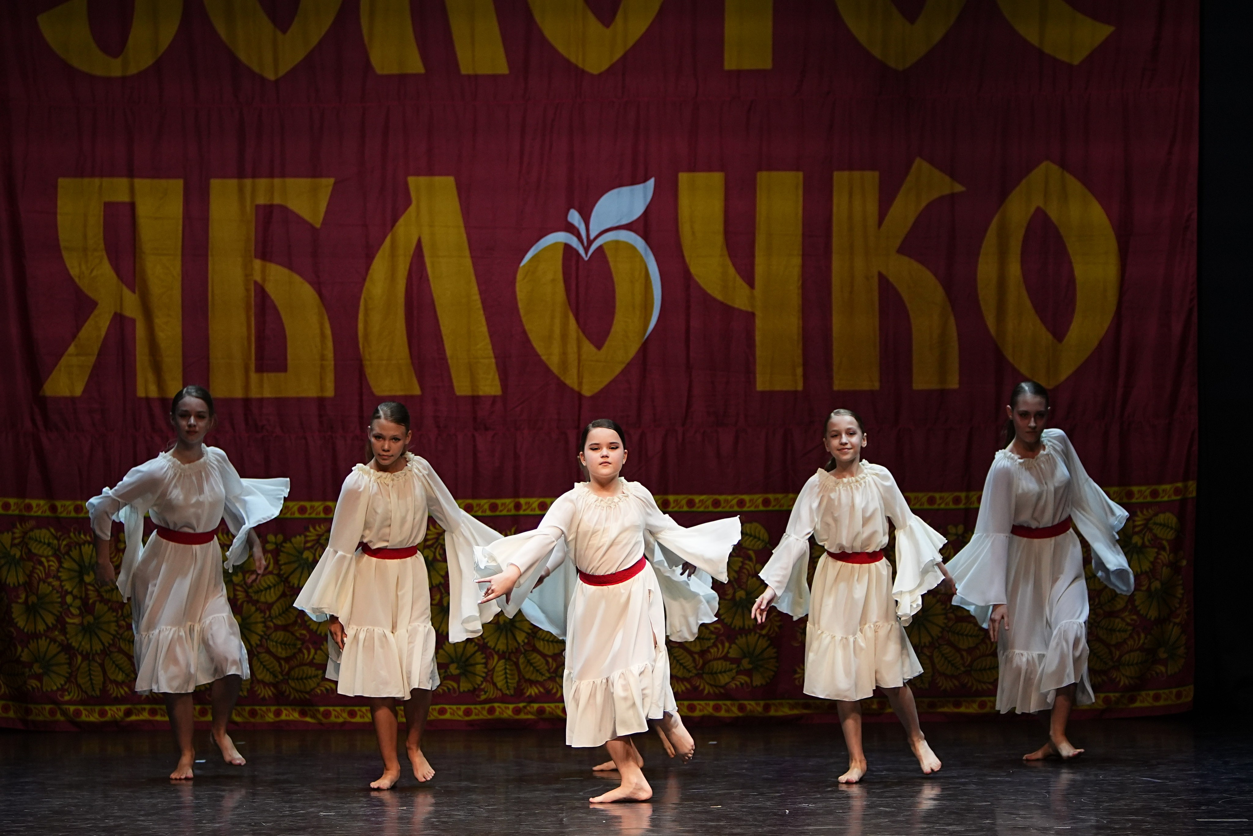 5 апреля, блок 1, г. Тверь. Золотое яблочко