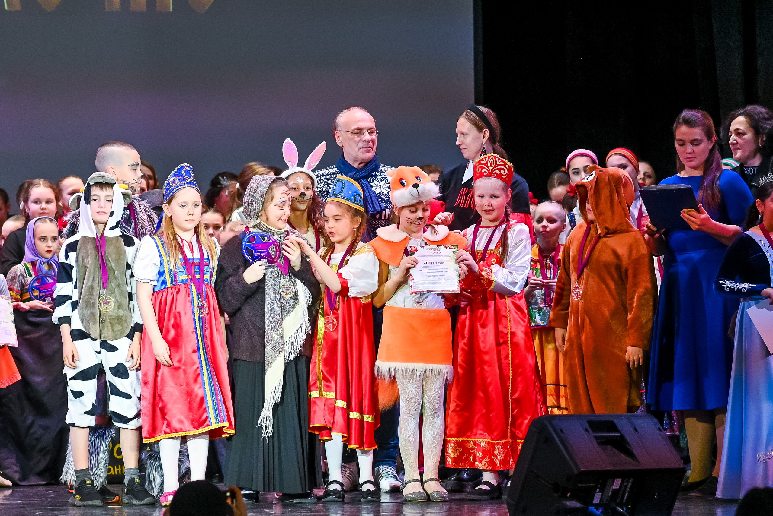 26 января, г. Санкт-Петербург. Золотое яблочко