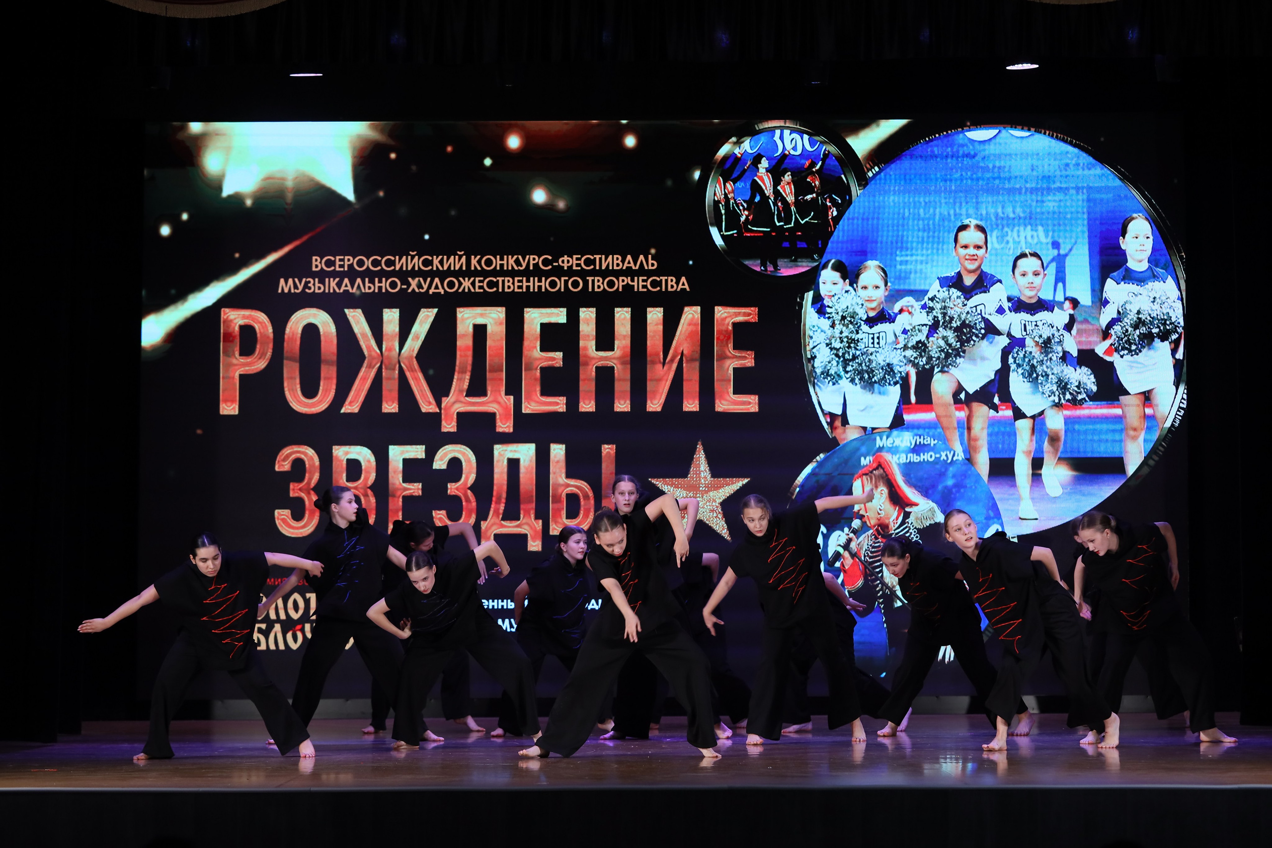 4 ноября, блок 1, видео, номера 59-, г. Краснодар. Золотое яблочко