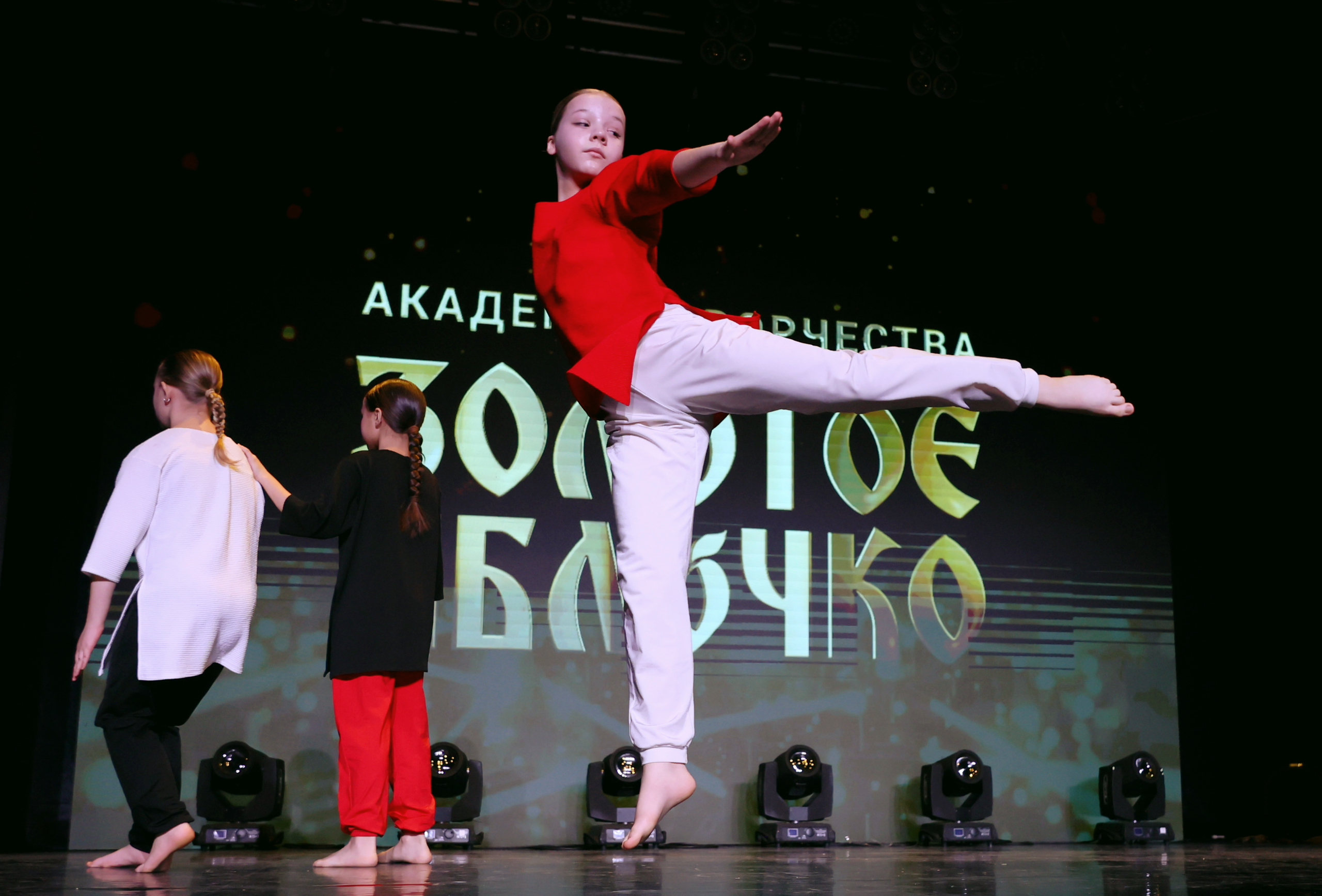 7 марта, часть 1, г. Нефтеюганск. Золотое яблочко