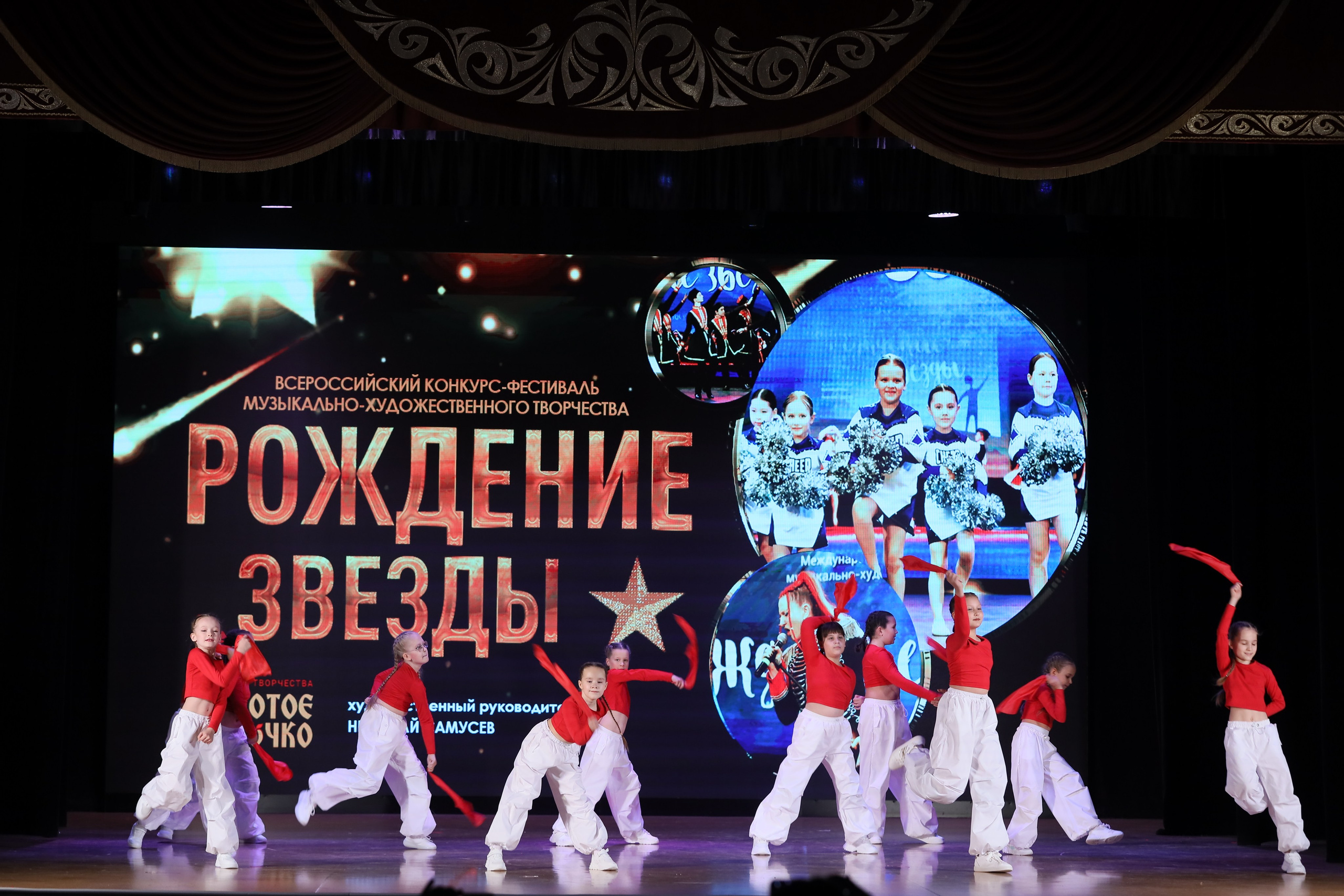 4 ноября, блок 1, видео, номера 14-29, г. Краснодар. Золотое яблочко