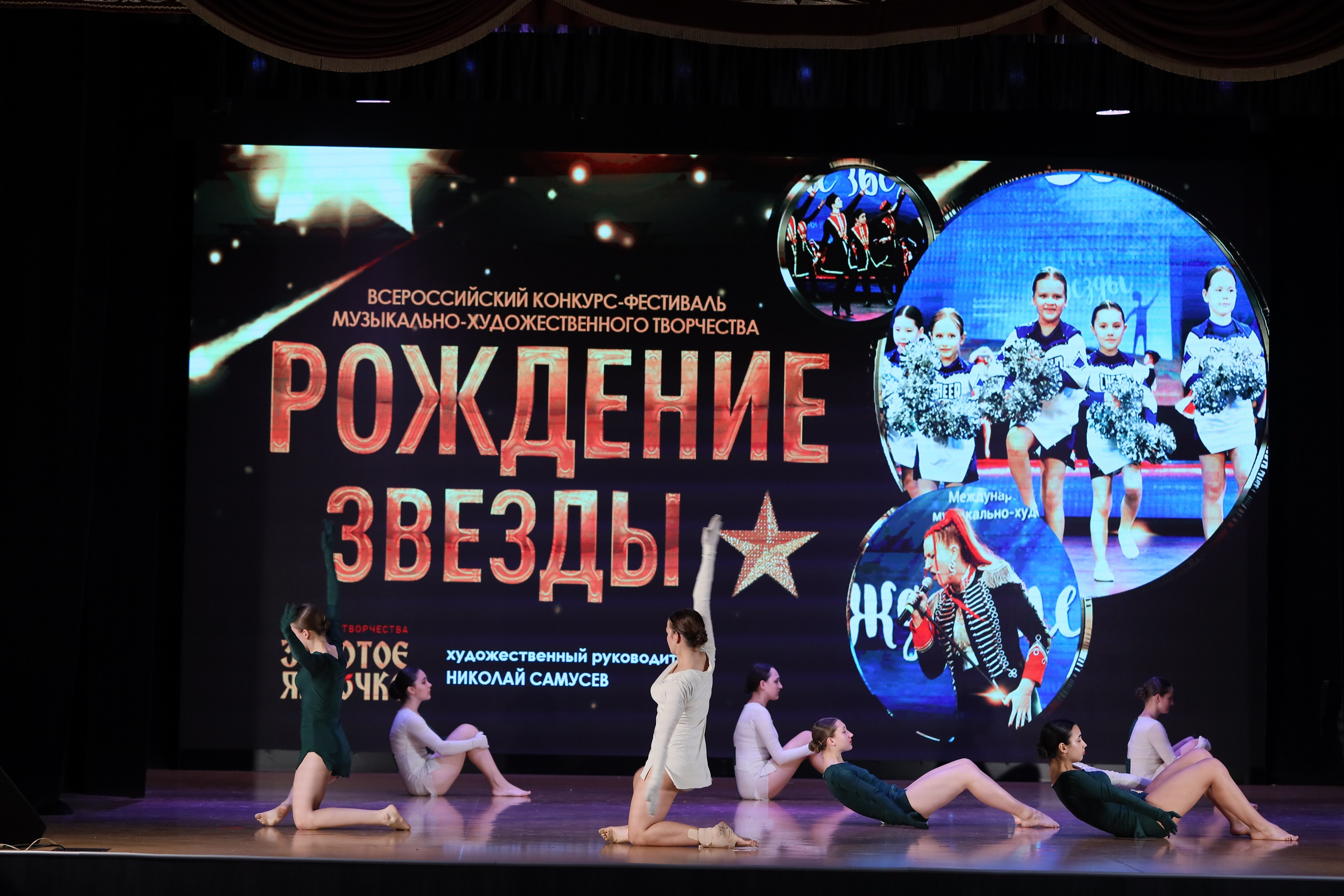 4 ноября, блок 1, видео, номера 30-48, г. Краснодар. Золотое яблочко