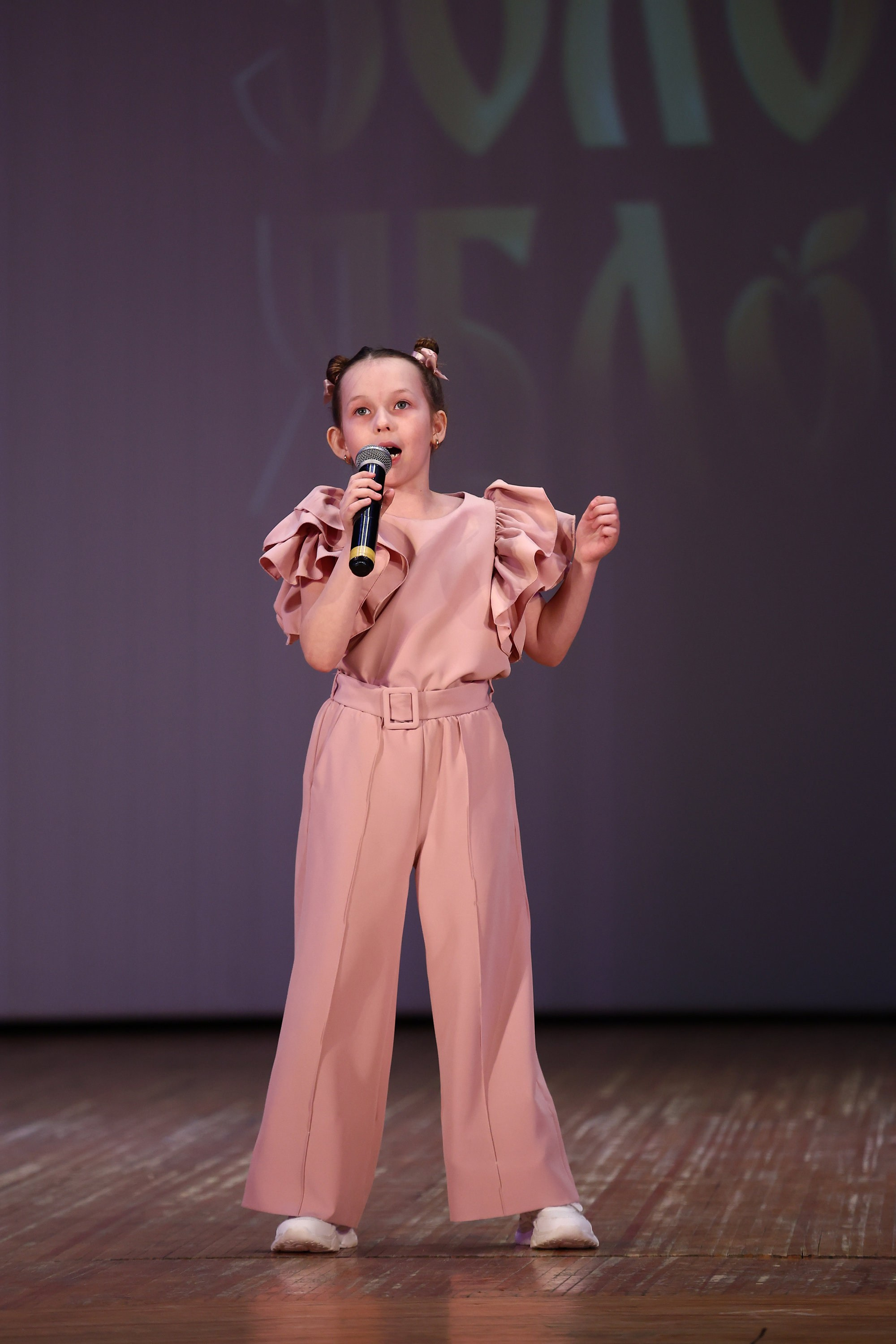 30 марта, г. Самара. Золотое яблочко