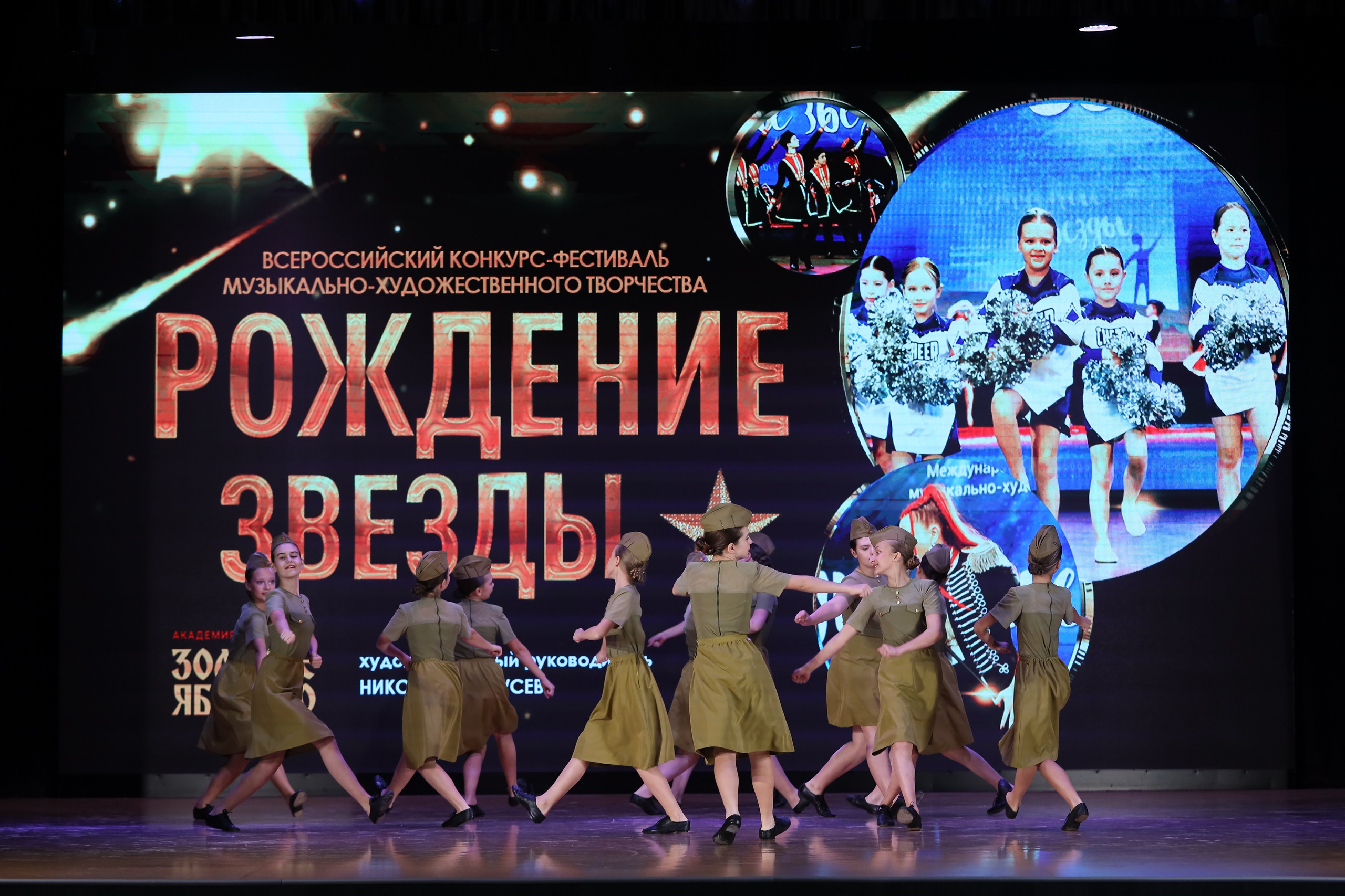 4 ноября, блок 1, видео, номера 1-13, г. Краснодар. Золотое яблочко