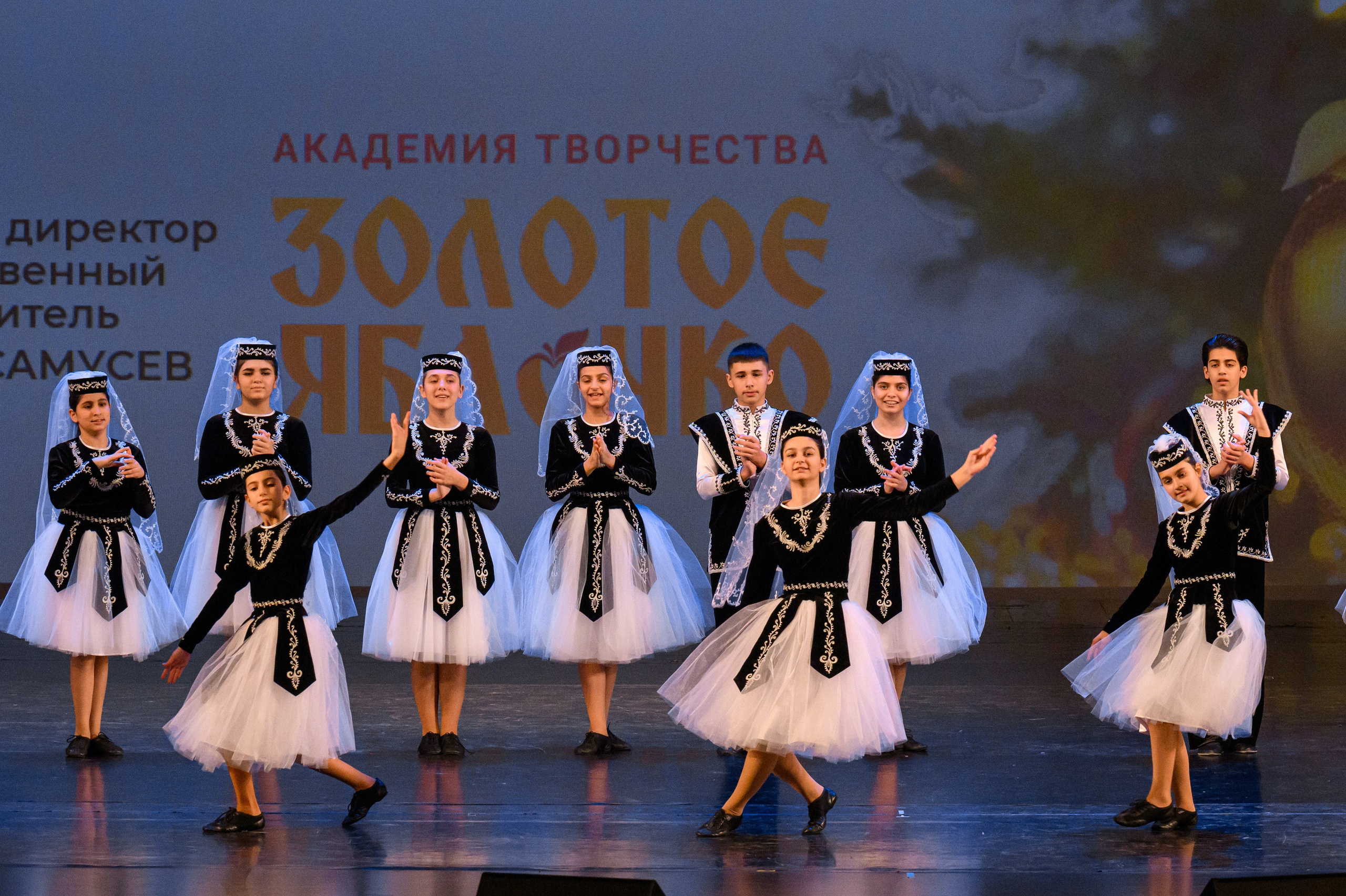 4 декабря, блок 2, награда, г. Санкт-Петербург. Золотое яблочко