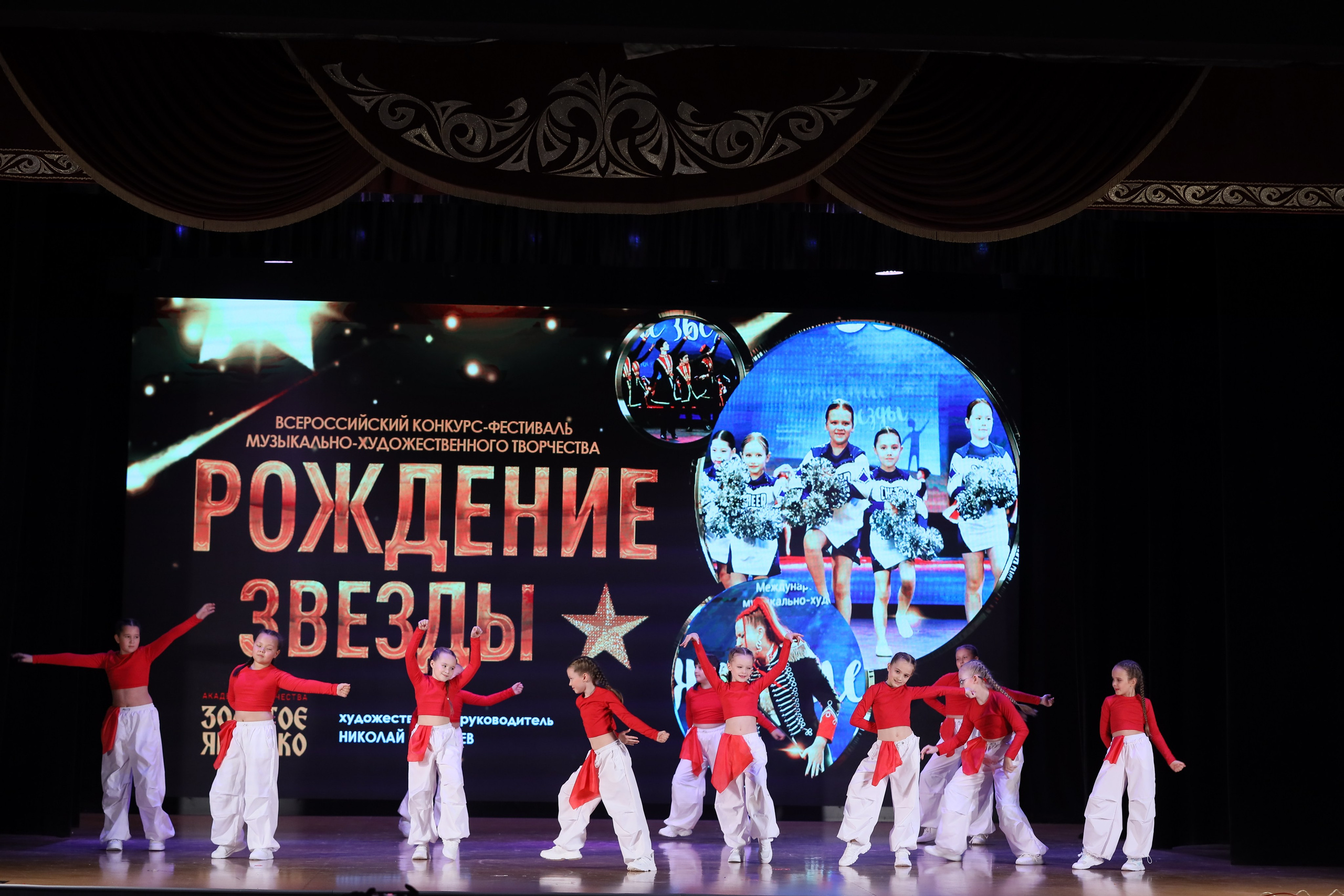 4 ноября, блок 1, видео, номера 14-29, г. Краснодар. Золотое яблочко